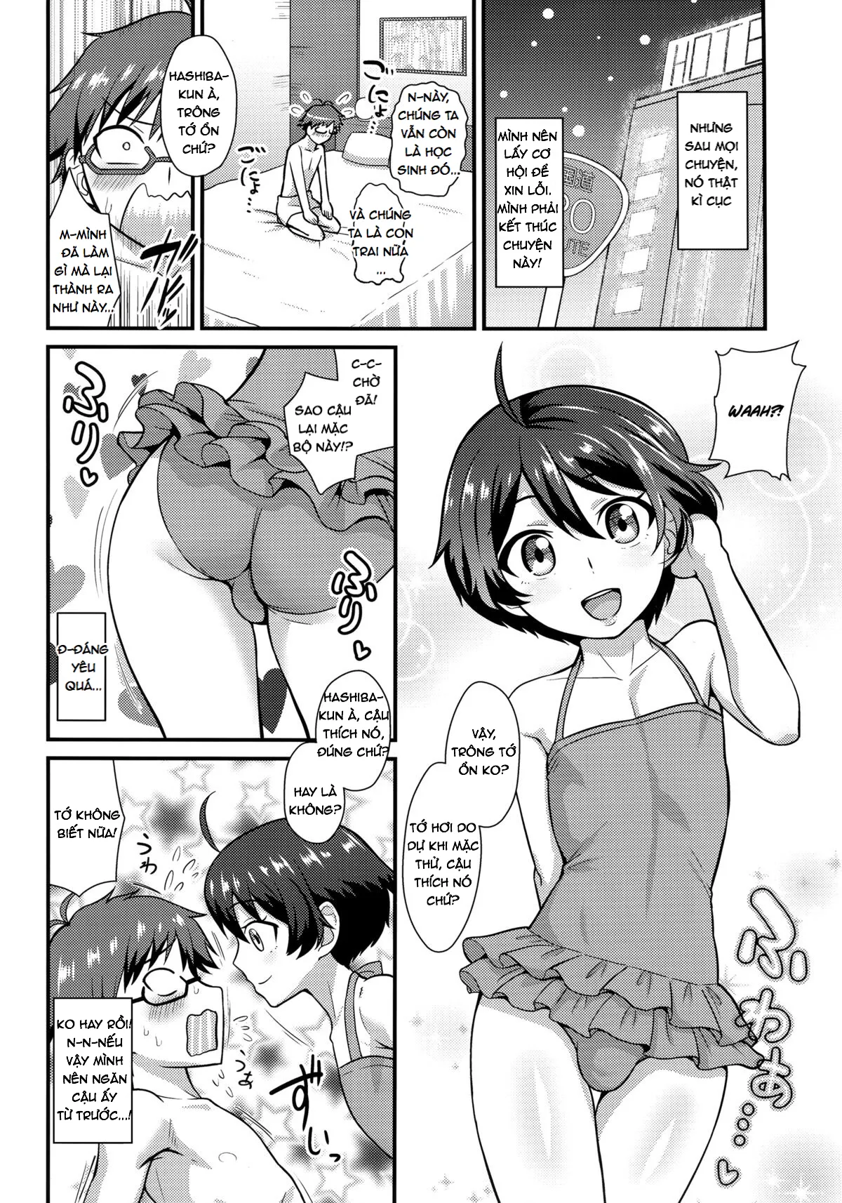 HentaiVN.net - Ảnh 14 - Kobayashi ga Demon Sugite Komaru (Rampo Kitan Game Of Laplace) - Oneshot