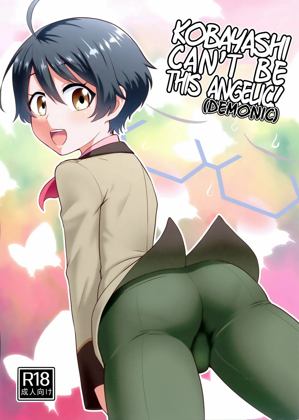 HentaiVN.net - Ảnh 2 - Kobayashi ga Demon Sugite Komaru (Rampo Kitan Game Of Laplace) - Oneshot