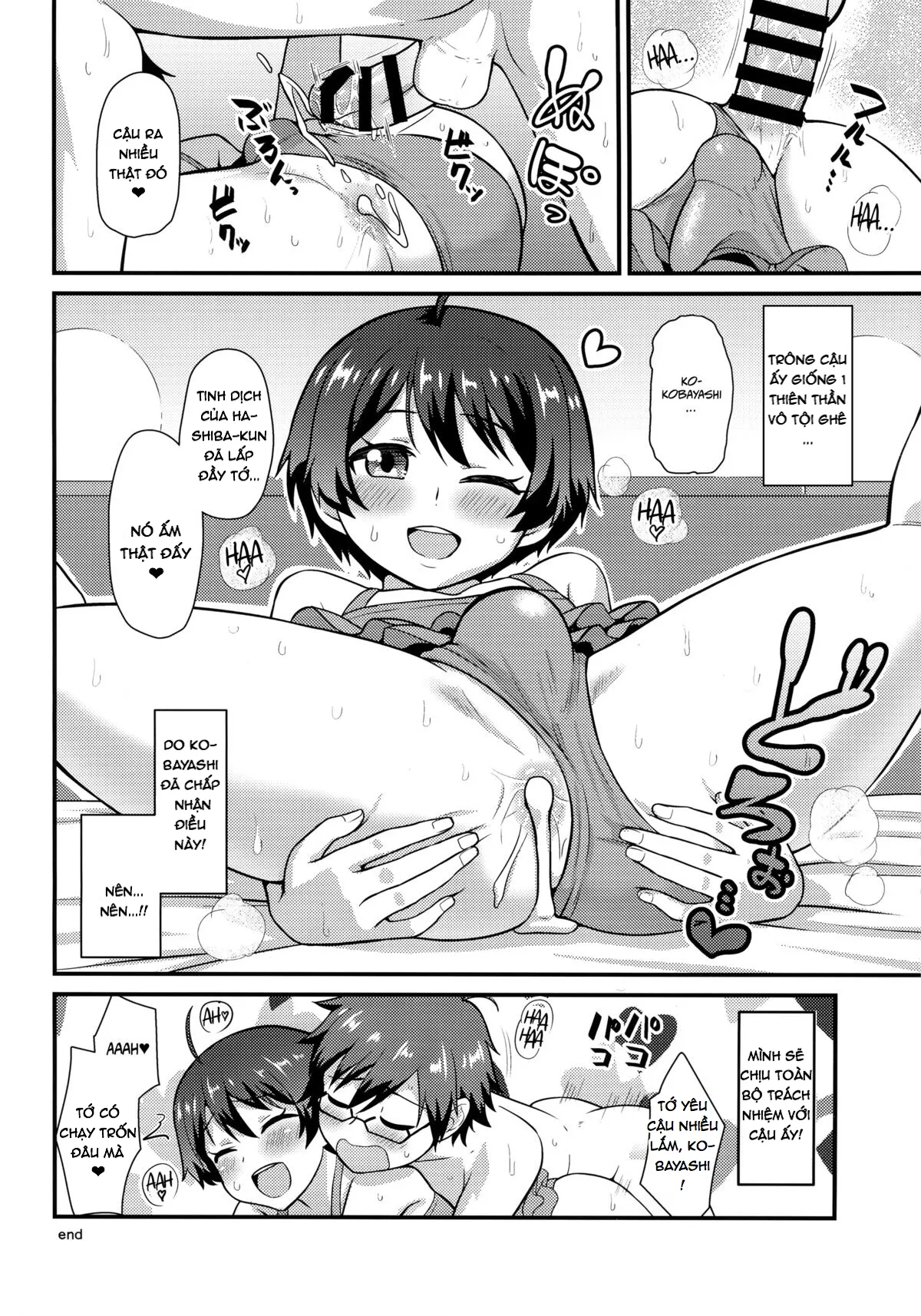 HentaiVN.net - Ảnh 22 - Kobayashi ga Demon Sugite Komaru (Rampo Kitan Game Of Laplace) - Oneshot