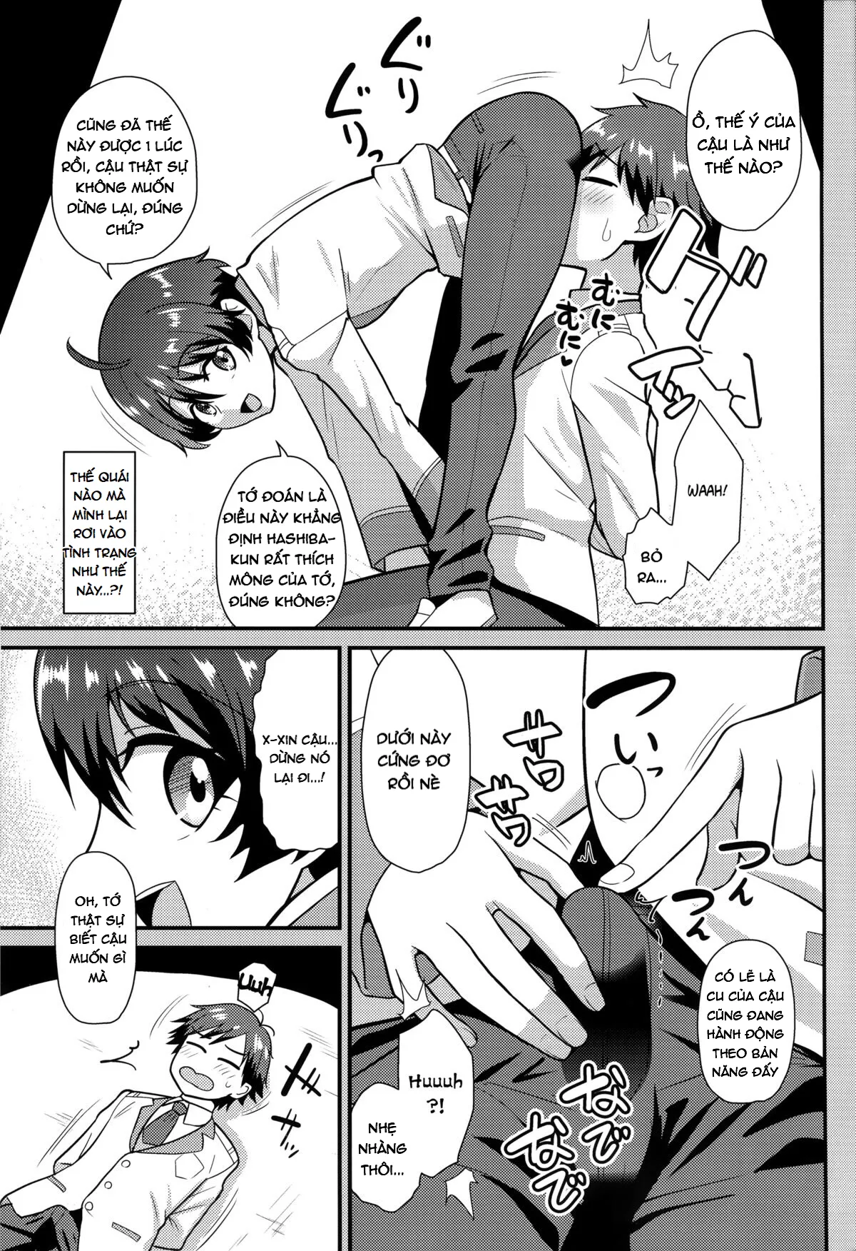 HentaiVN.net - Ảnh 5 - Kobayashi ga Demon Sugite Komaru (Rampo Kitan Game Of Laplace) - Oneshot