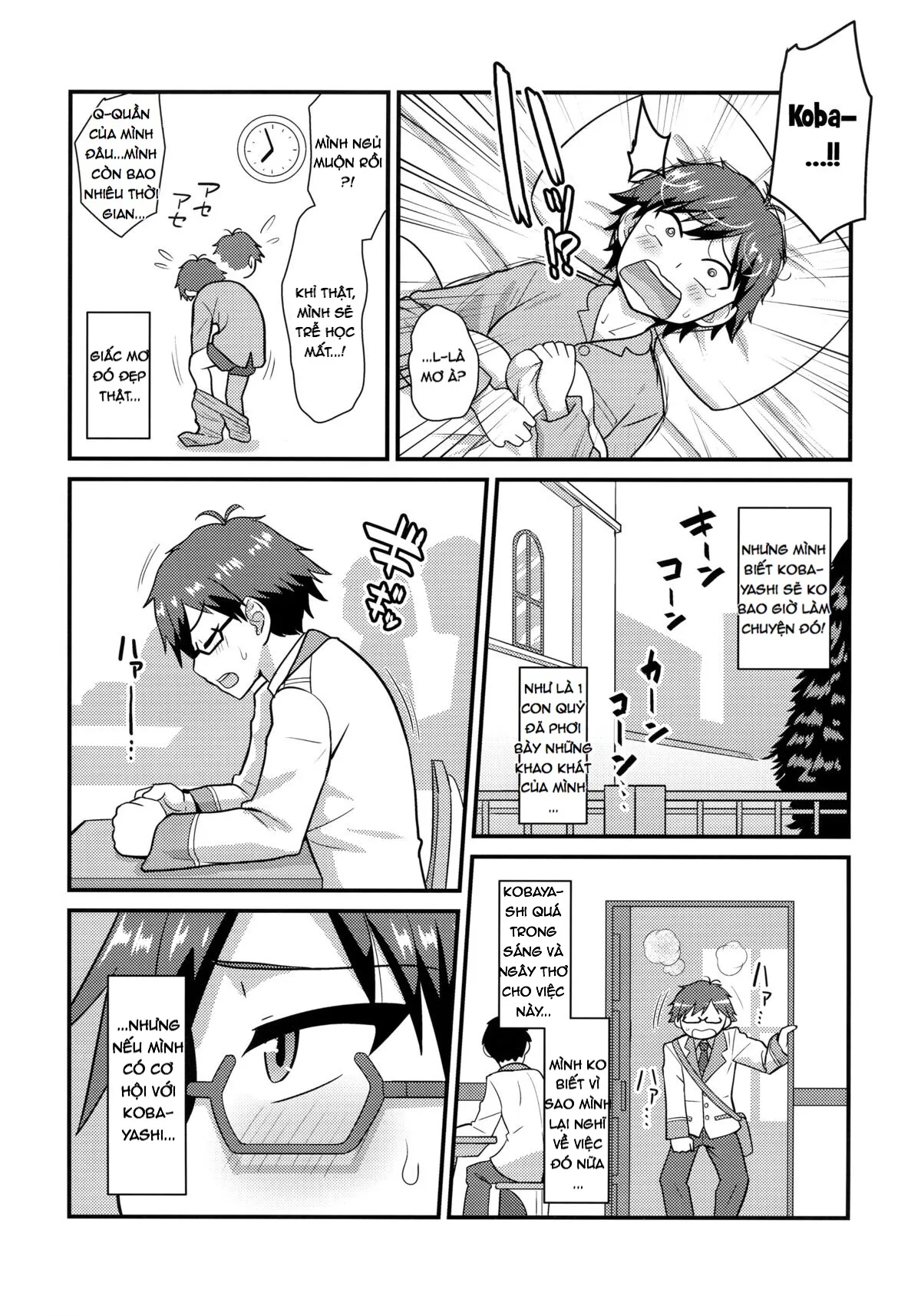HentaiVN.net - Ảnh 8 - Kobayashi ga Demon Sugite Komaru (Rampo Kitan Game Of Laplace) - Oneshot