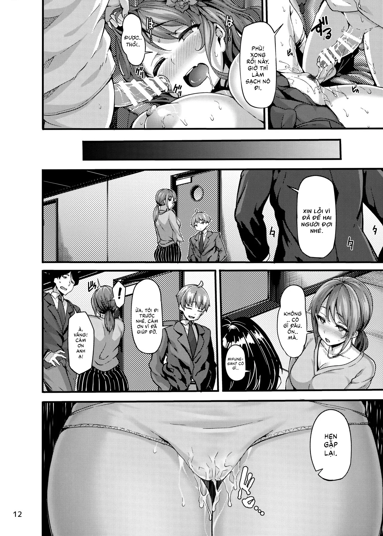 HentaiVN.net - Ảnh 13 - étude (THE iDOLM@STER CINDERELLA GIRLS) - Oneshot