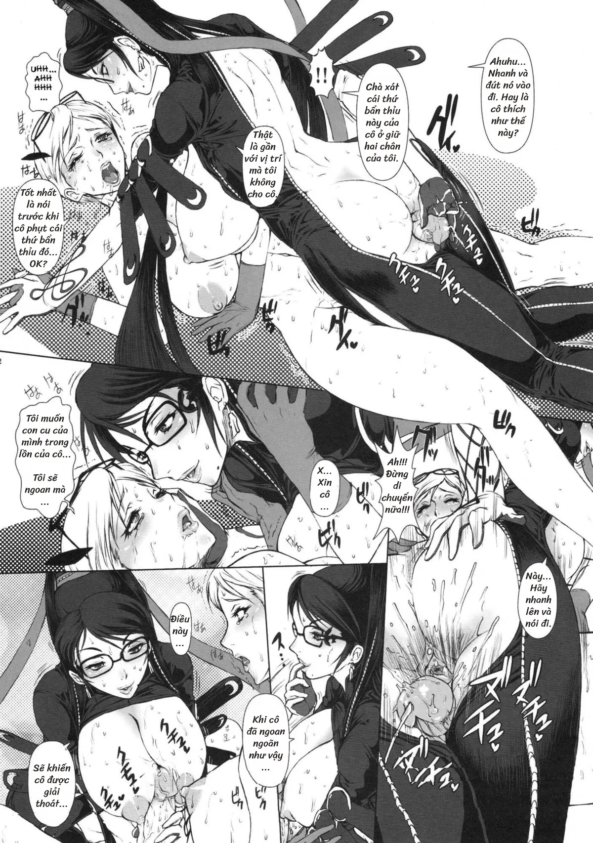HentaiVN.net - Ảnh 12 - Bitch & Fetish ( BAYONETTA ) - Chap 1 (Maybe)
