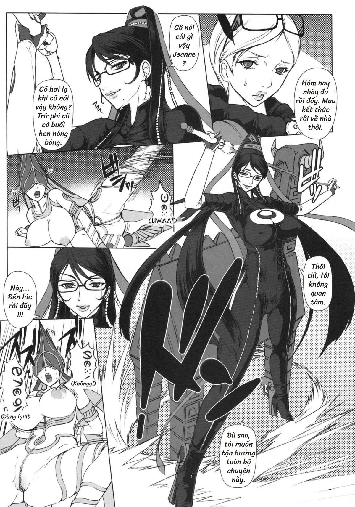 HentaiVN.net - Ảnh 4 - Bitch & Fetish ( BAYONETTA ) - Chap 1 (Maybe)