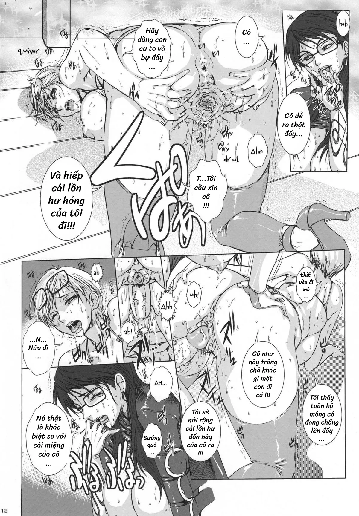 HentaiVN.net - Ảnh 12 - Bitch & Fetish ( BAYONETTA ) - Chap 2 (END)