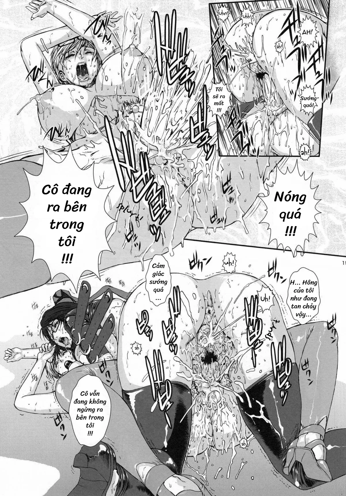 HentaiVN.net - Ảnh 15 - Bitch & Fetish ( BAYONETTA ) - Chap 2 (END)
