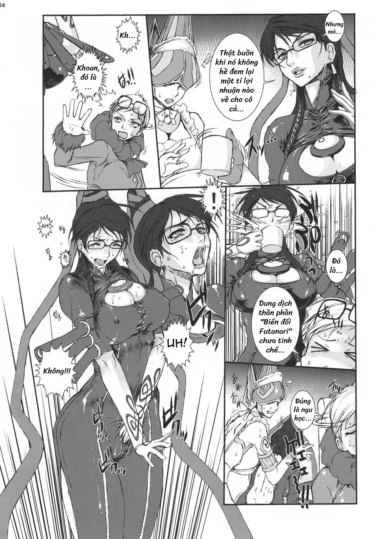 HentaiVN.net - Ảnh 4 - Bitch & Fetish ( BAYONETTA ) - Chap 2 (END)