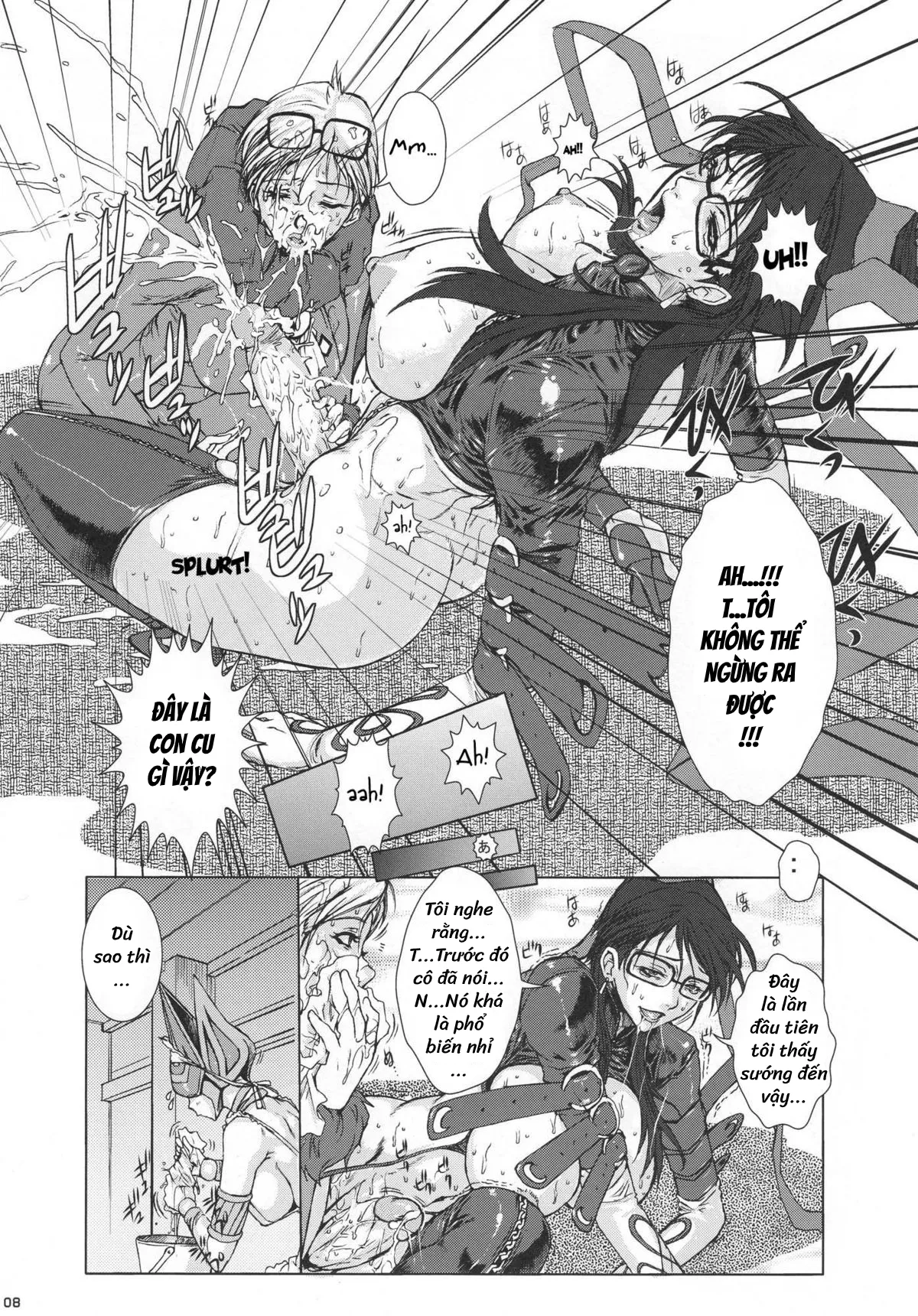 HentaiVN.net - Ảnh 8 - Bitch & Fetish ( BAYONETTA ) - Chap 2 (END)