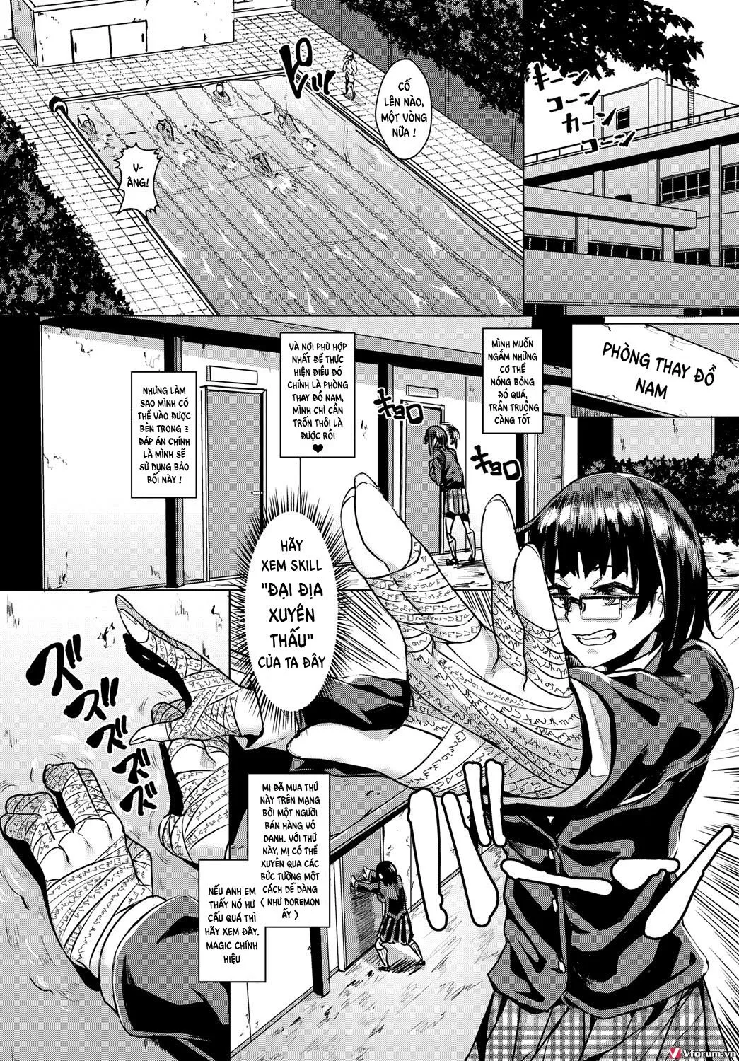 HentaiVN.net - Ảnh 3 - JK Hole in the Wall [(COMIC BAVEL 2017-01)] - Oneshot