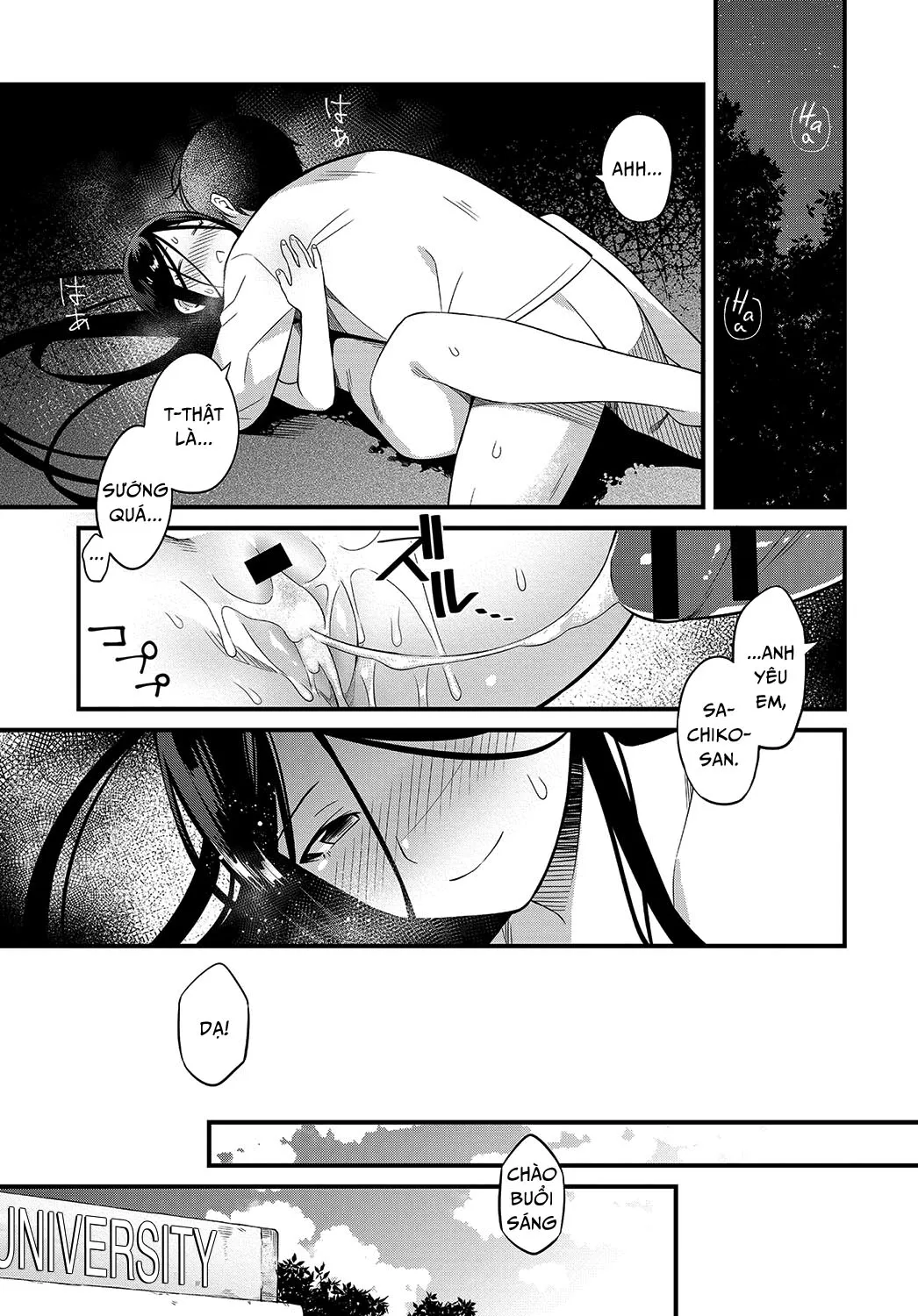 HentaiVN.net - Ảnh 17 - Soremichi [Stray Path] - Oneshot
