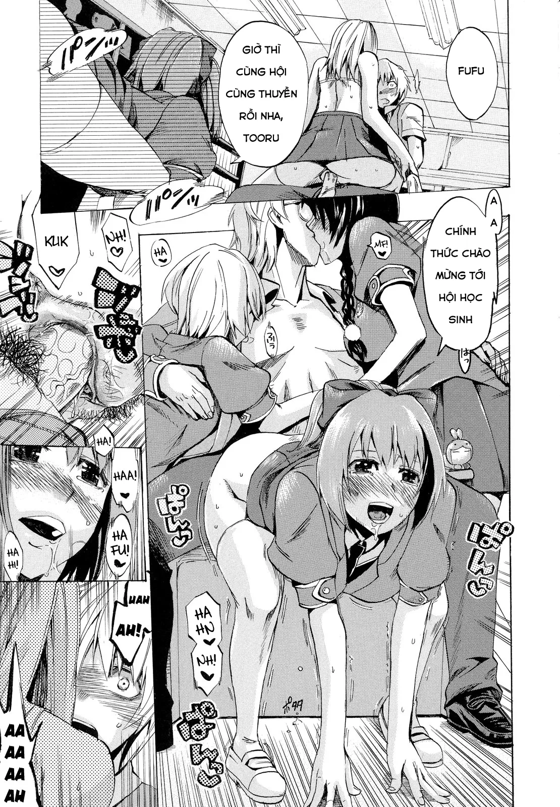 HentaiVN.net - Ảnh 10 - Going Otome - Chap 1