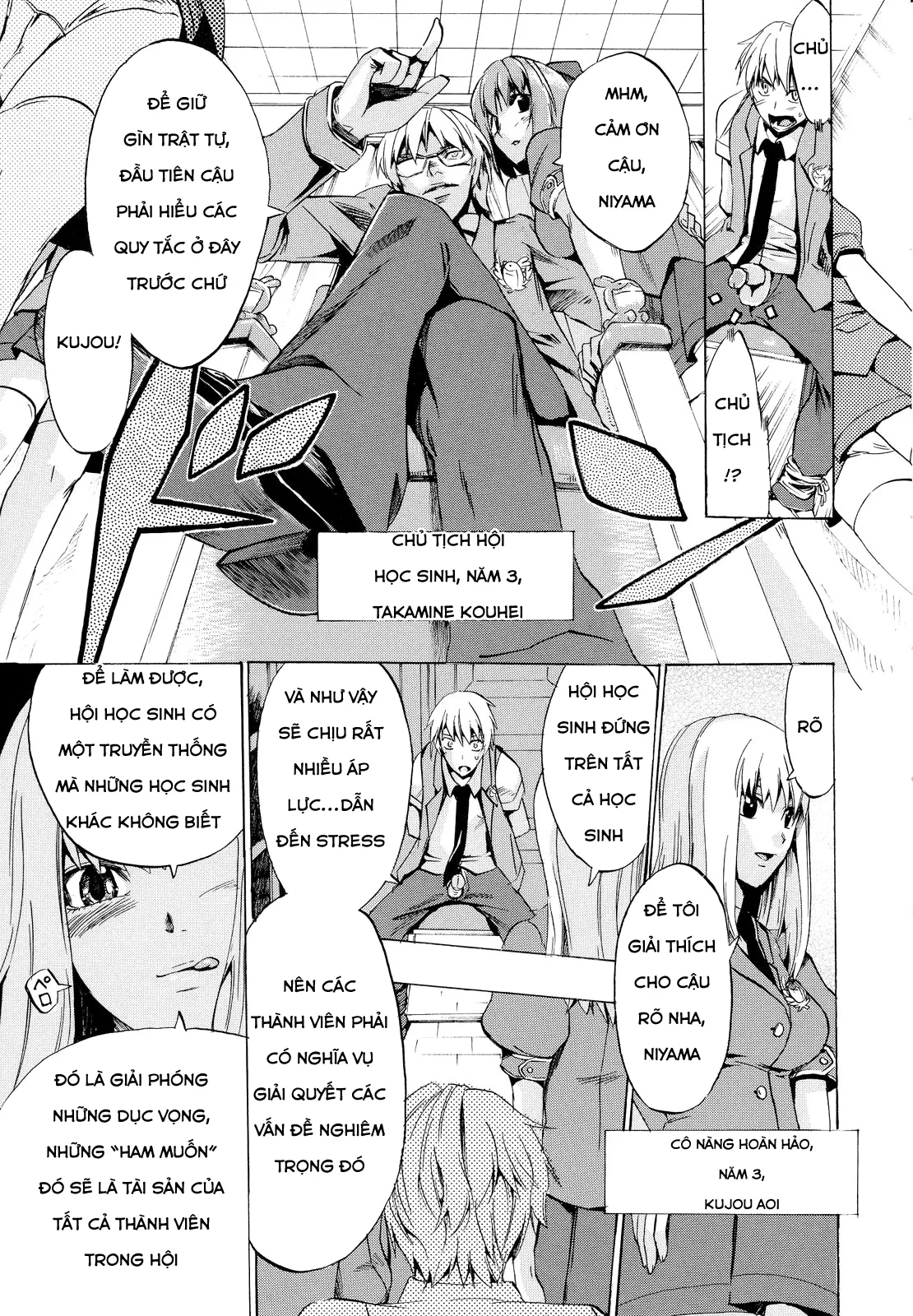 HentaiVN.net - Ảnh 6 - Going Otome - Chap 1