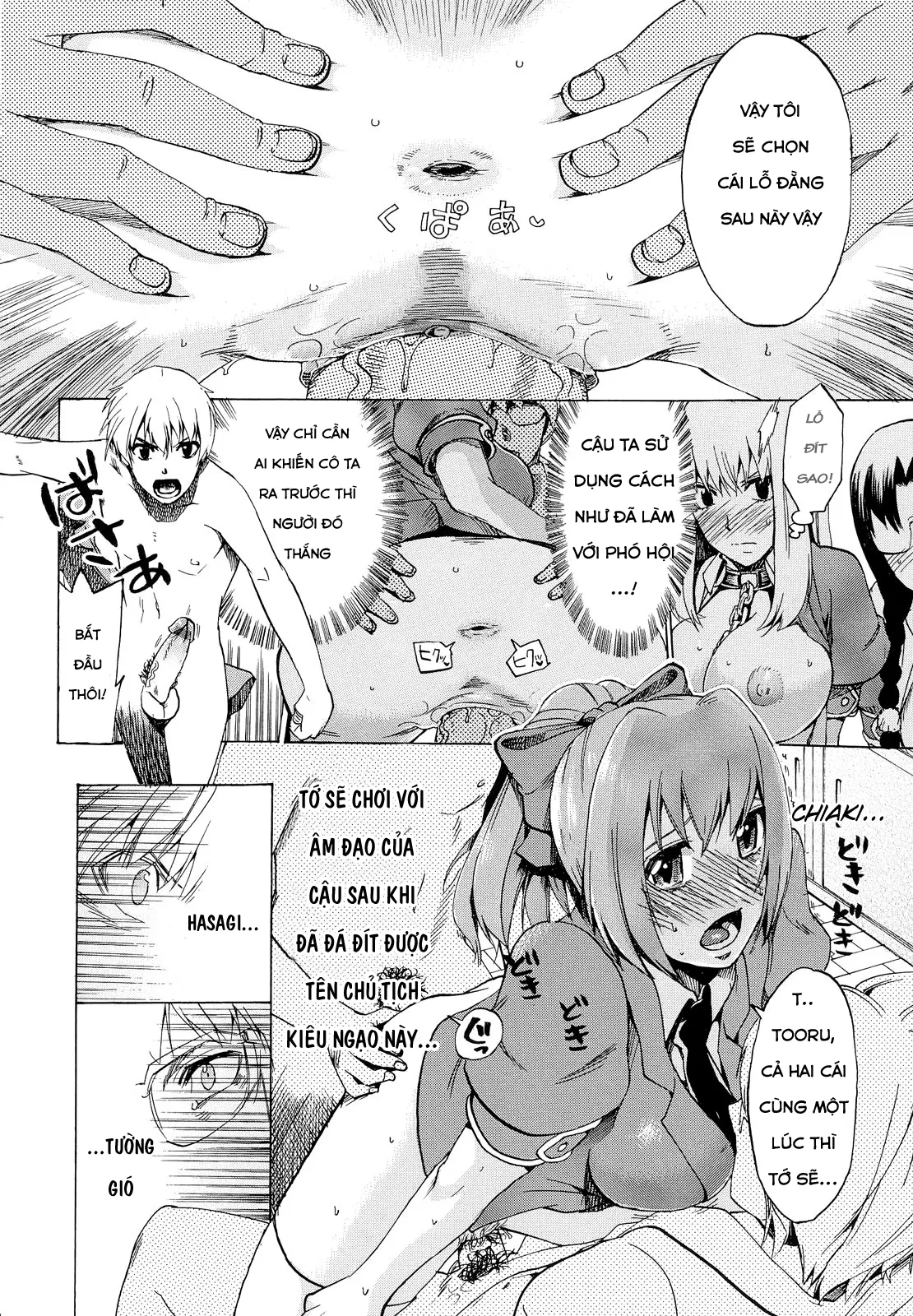 HentaiVN.net - Ảnh 14 - Going Otome - Chap 4