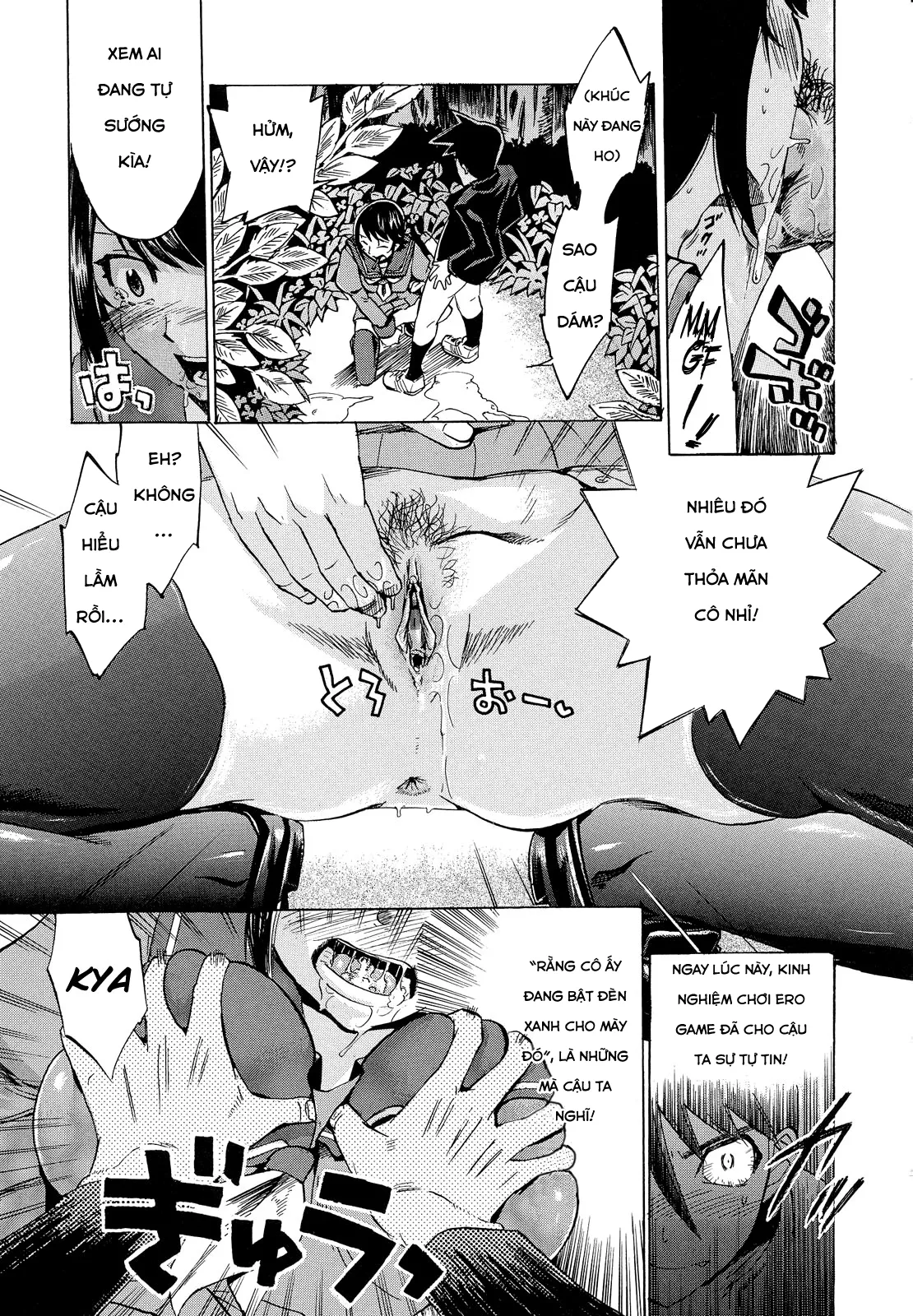 HentaiVN.net - Ảnh 16 - Going Otome - Chap 5