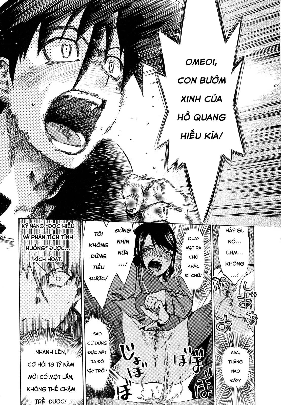 HentaiVN.net - Ảnh 8 - Going Otome - Chap 5