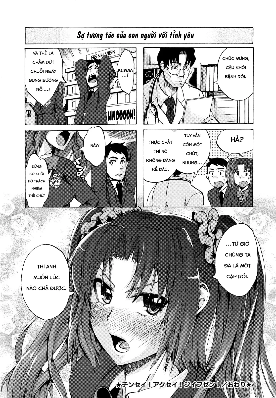 HentaiVN.net - Ảnh 25 - Going Otome - Chap 6