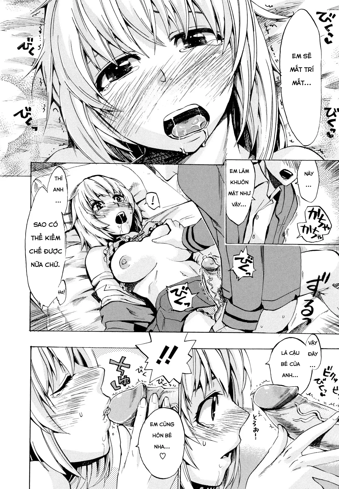 HentaiVN.net - Ảnh 11 - Going Otome - Chap 7