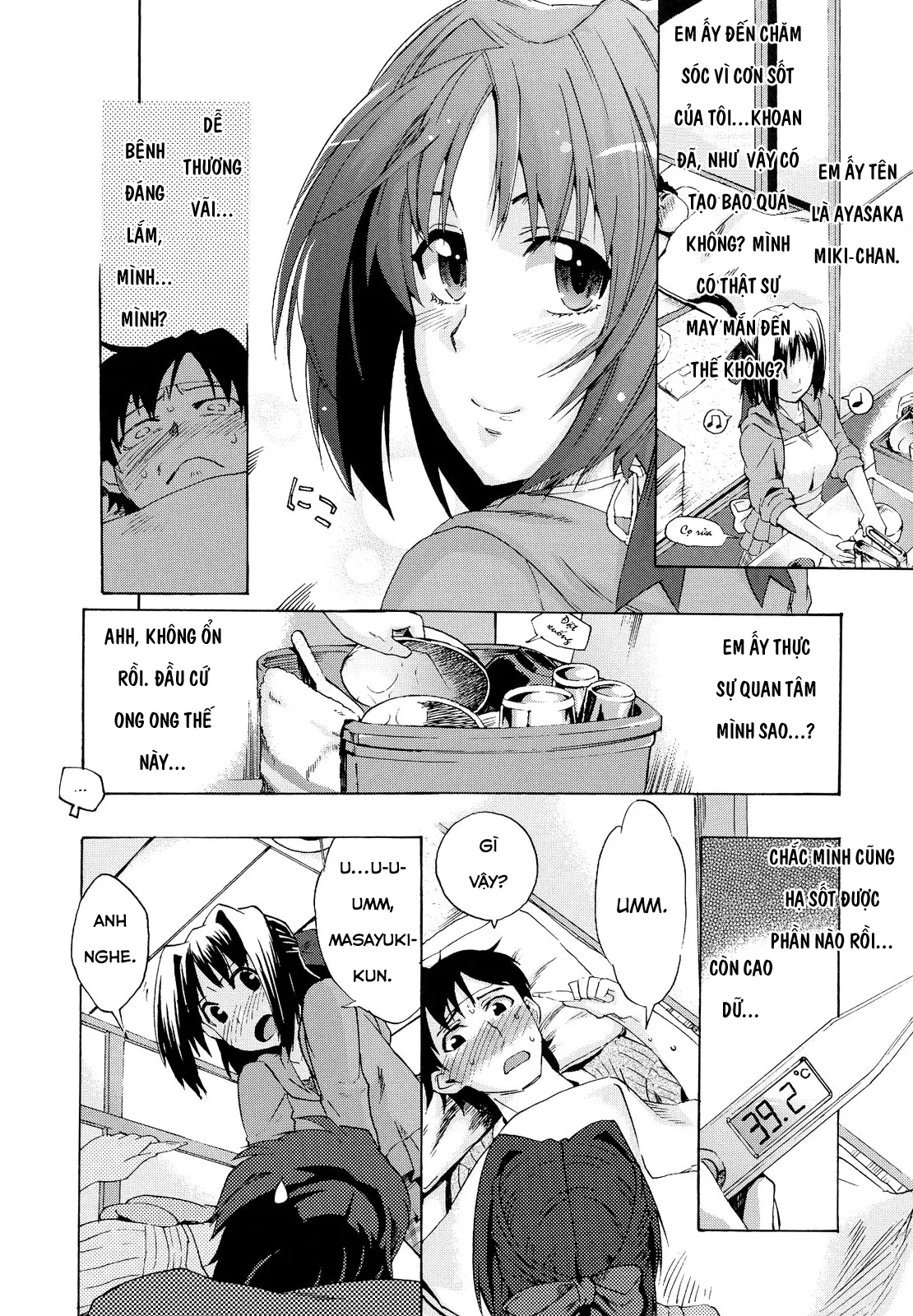 HentaiVN.net - Ảnh 6 - Going Otome - Chap 8