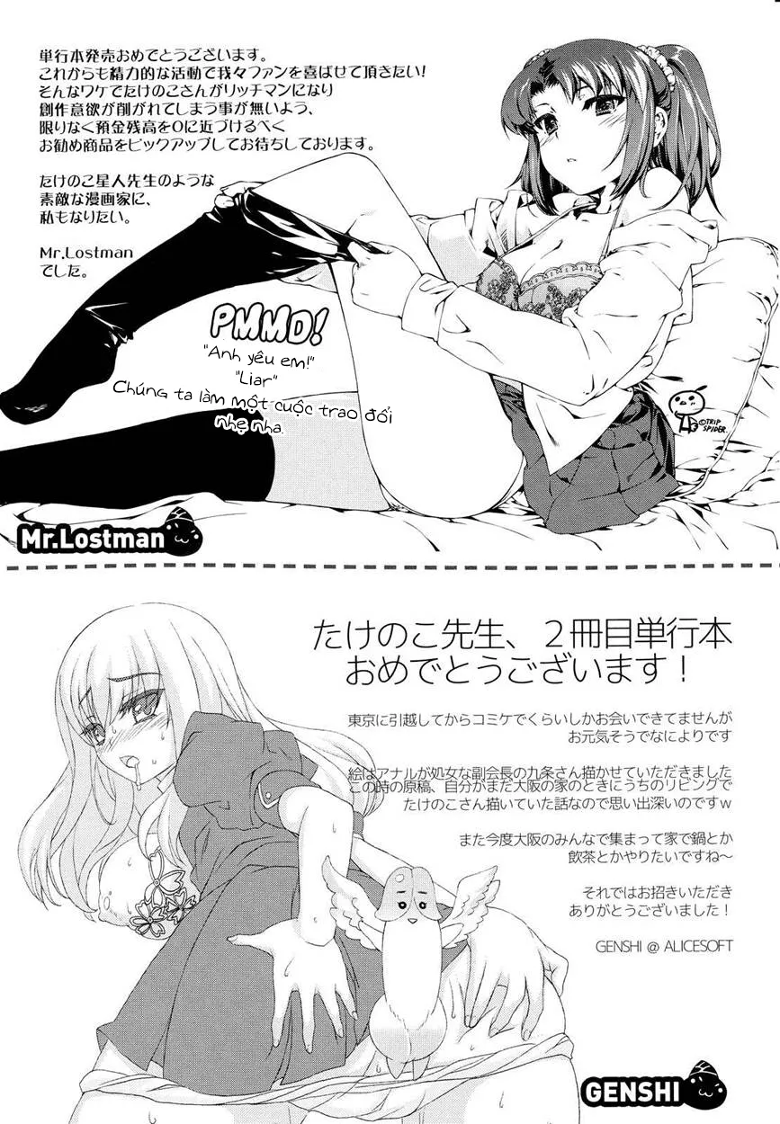 HentaiVN.net - Ảnh 26 - Going Otome - Chap 9 - End