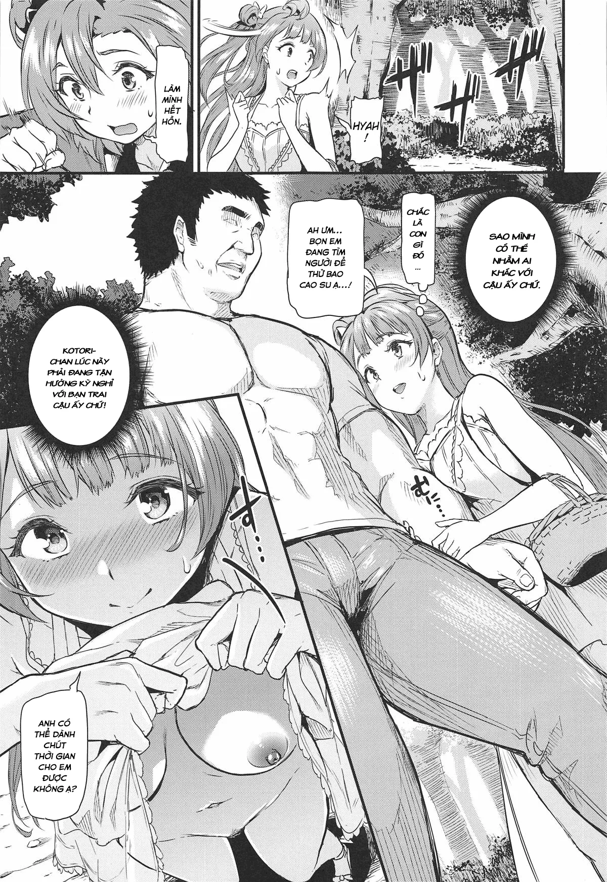 HentaiVN.net - Ảnh 10 - Joshidaisei Minami Kotori no YariCir Jikenbo Case.4 (Love Live!) [College Girl Kotori Minami's Hookup Circle Files Case.4 (Love Live!)] - Oneshot