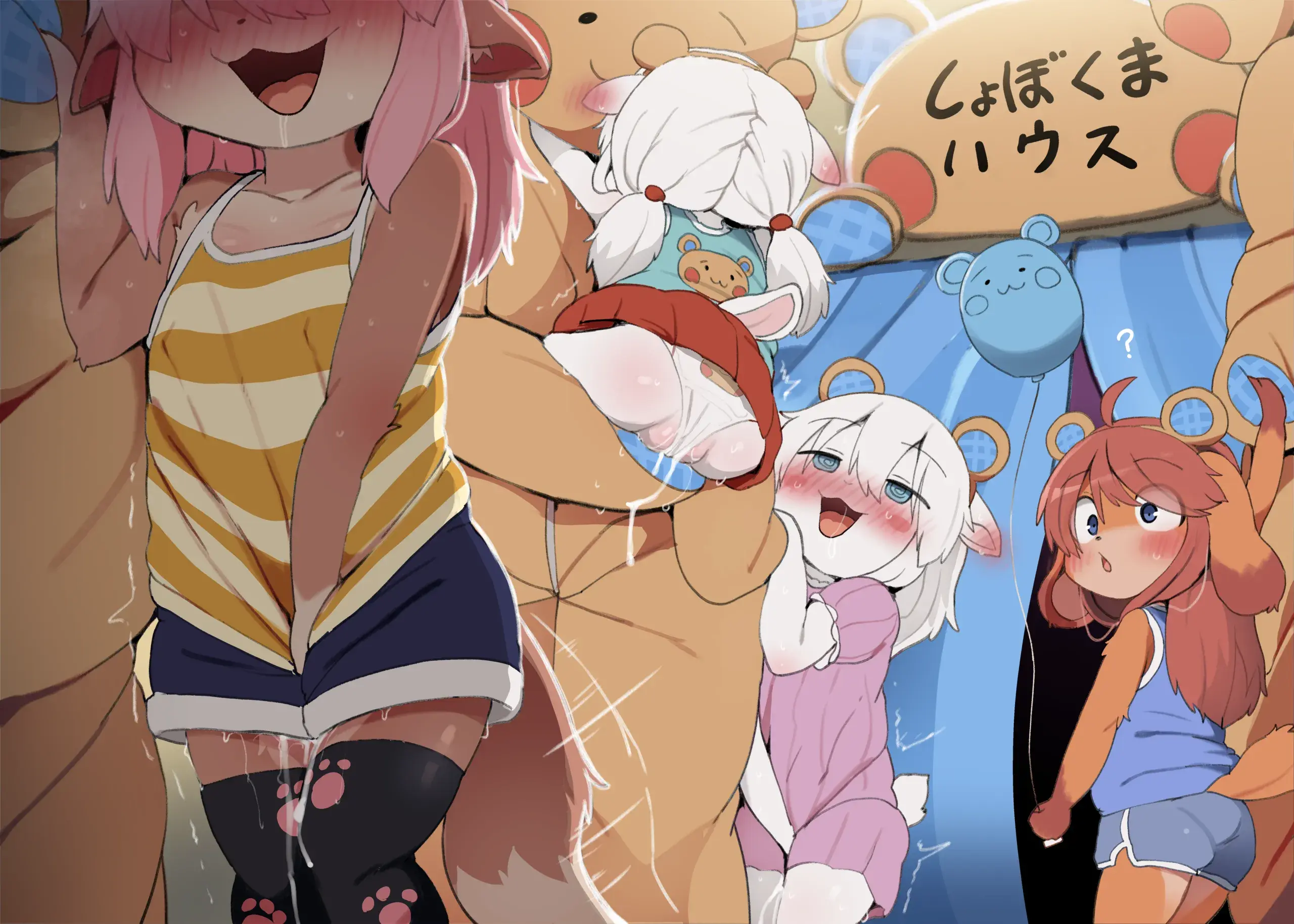 HentaiVN.net - Ảnh 10 - công viên gấu bông - oneshot