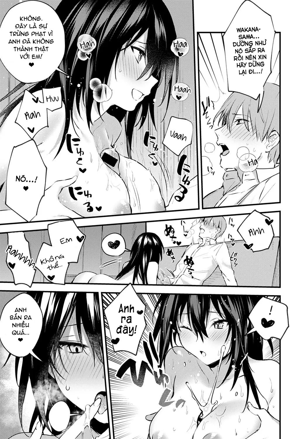HentaiVN.net - Ảnh 20 - Chikakute Tooi Anata [近くて遠いあなた] - Oneshot