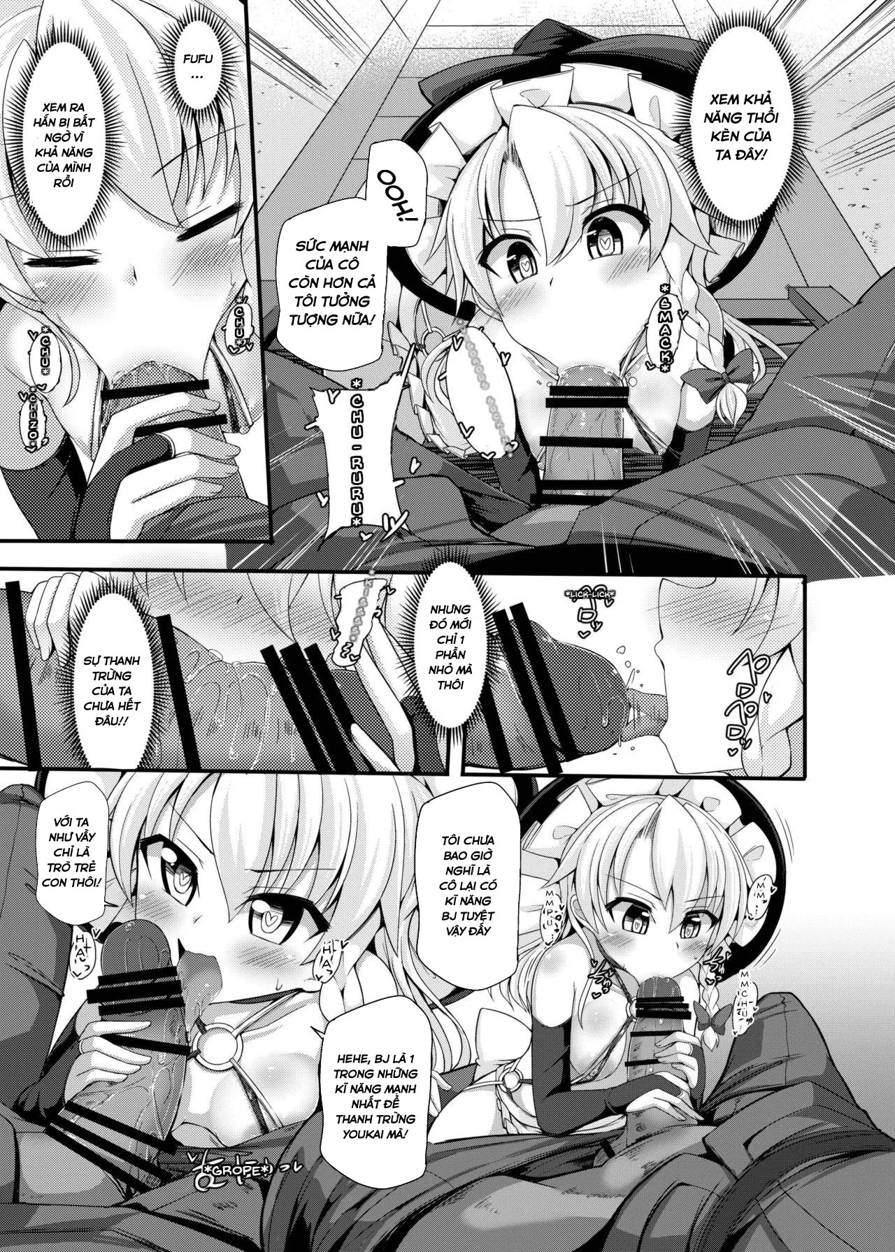 HentaiVN.net - Ảnh 10 - Haiboku Saiin -Kirisame Marisa Hen- (Touhou Project) - Oneshot