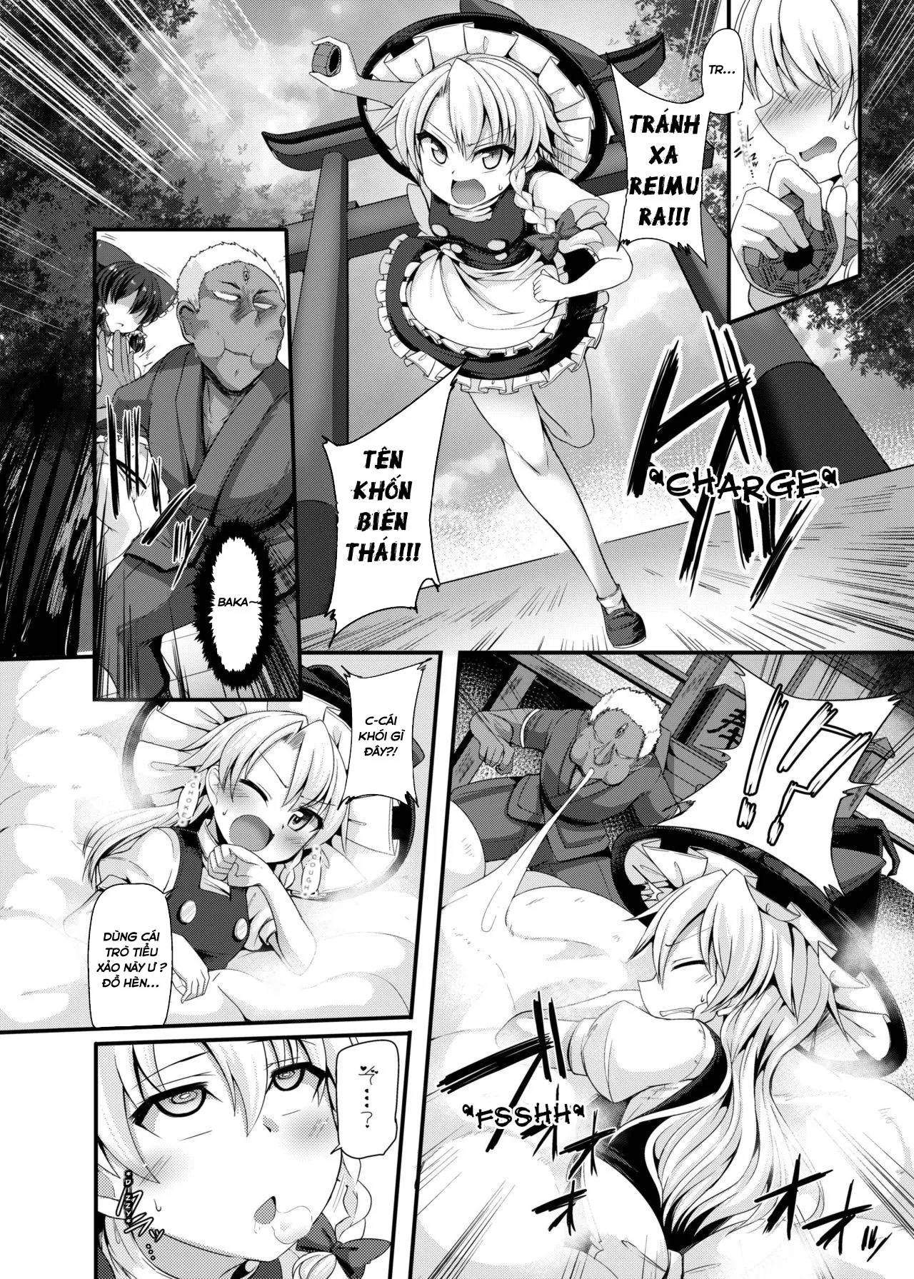 HentaiVN.net - Ảnh 5 - Haiboku Saiin -Kirisame Marisa Hen- (Touhou Project) - Oneshot