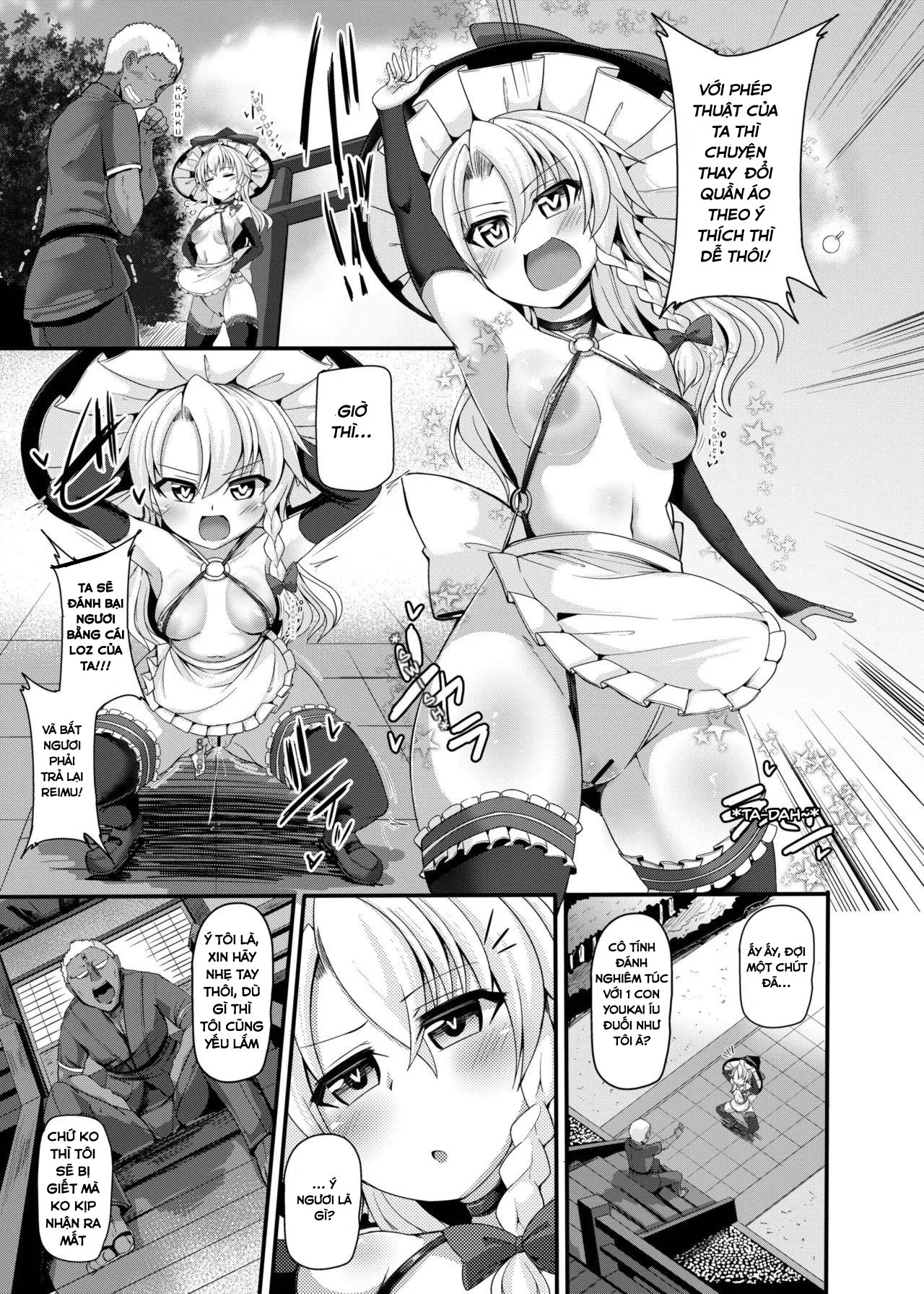 HentaiVN.net - Ảnh 8 - Haiboku Saiin -Kirisame Marisa Hen- (Touhou Project) - Oneshot