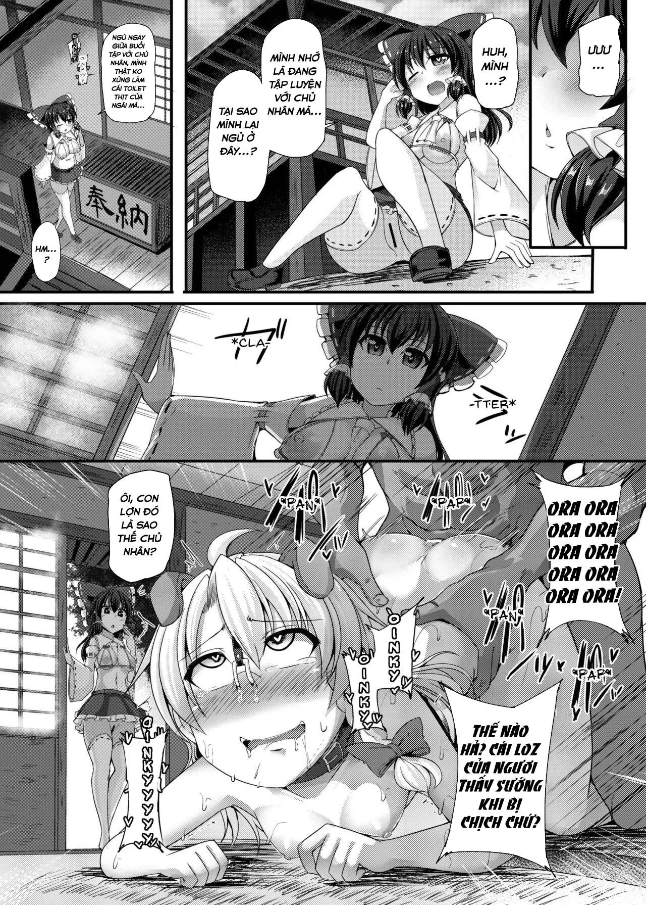 HentaiVN.net - Ảnh 23 - Haiboku Saiin -Kirisame Marisa Hen- (Touhou Project) - Oneshot