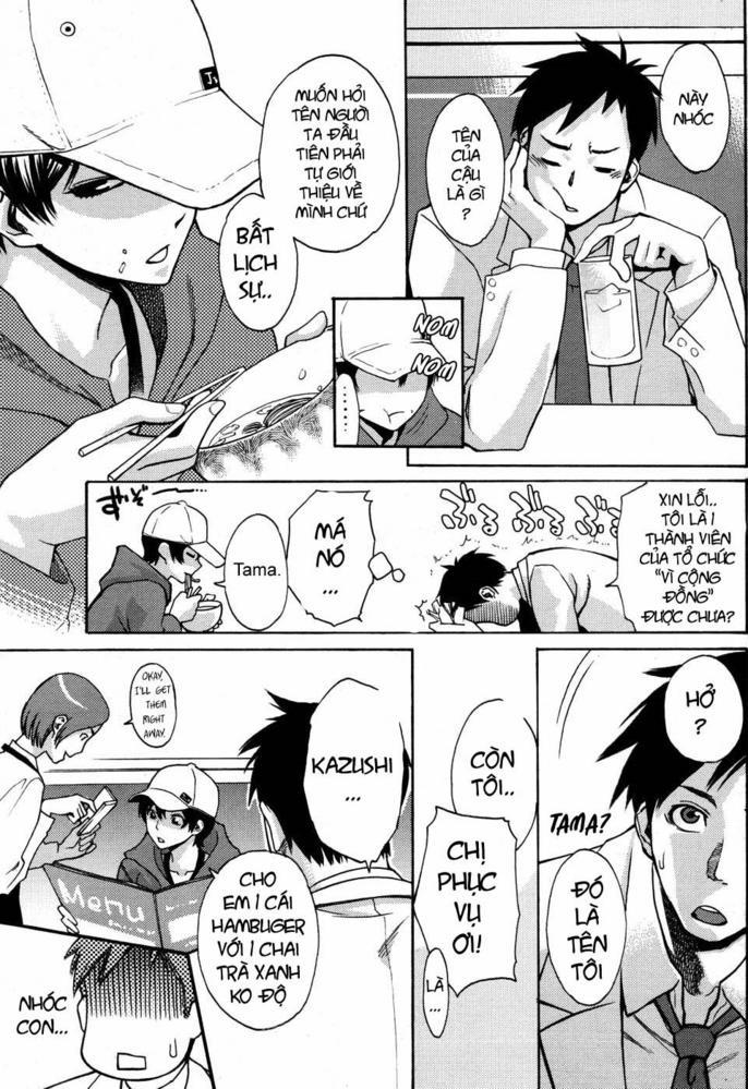 HentaiVN.net - Ảnh 5 - Tama from Third Streets [Tama From Third Street] - Chap 1