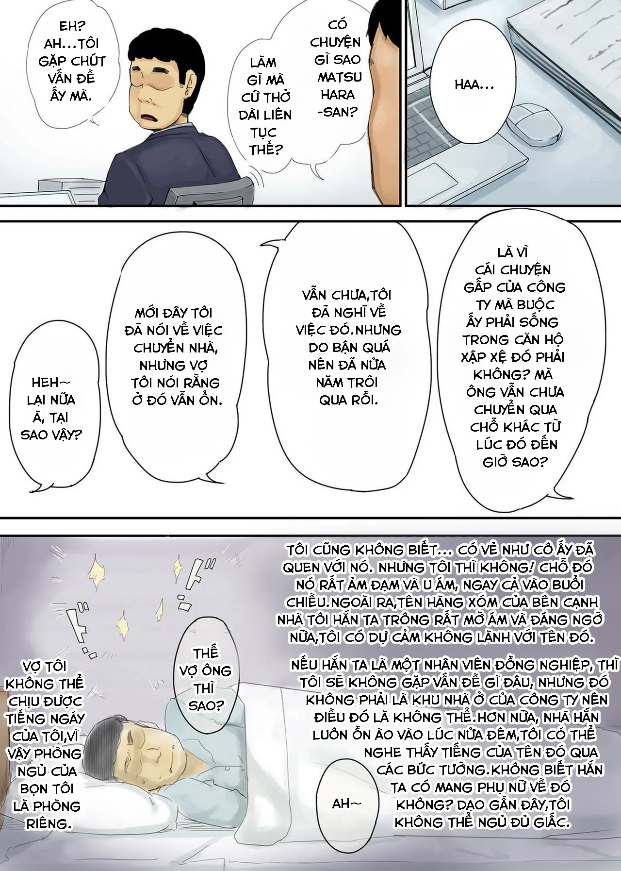 HentaiVN.net - Ảnh 14 - Ienai ～erika～ - Oneshot