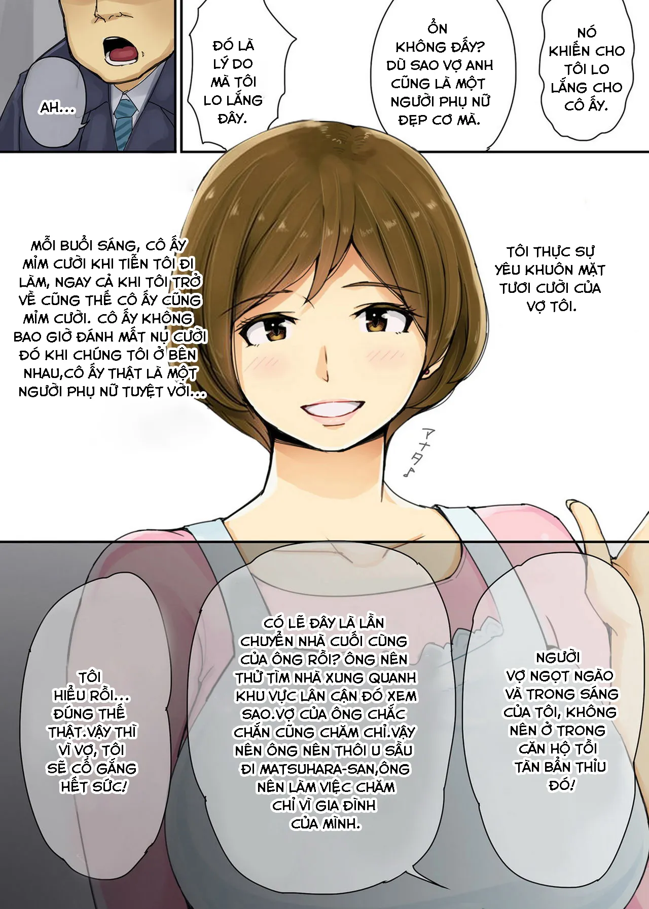 HentaiVN.net - Ảnh 15 - Ienai ～erika～ - Oneshot