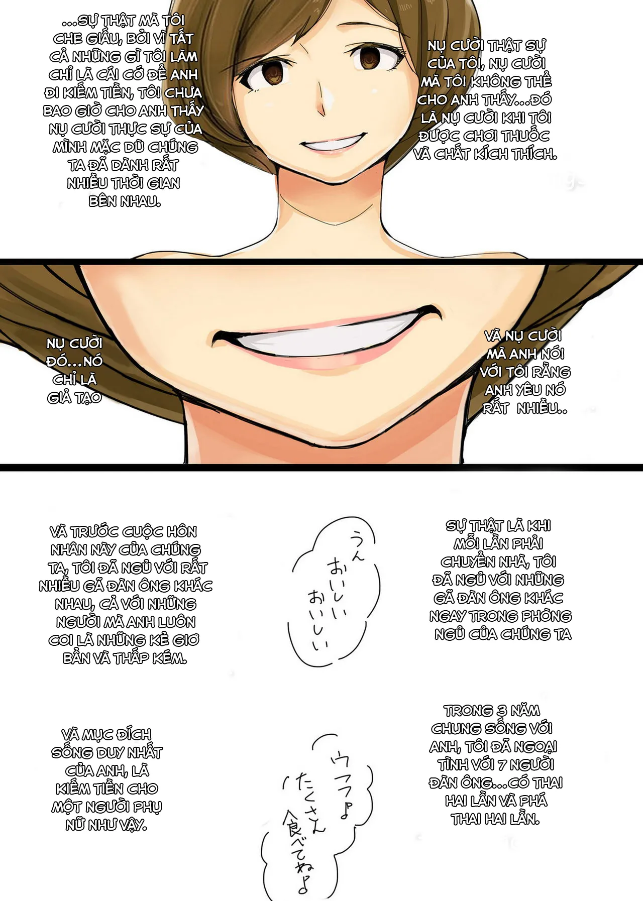 HentaiVN.net - Ảnh 29 - Ienai ～erika～ - Oneshot