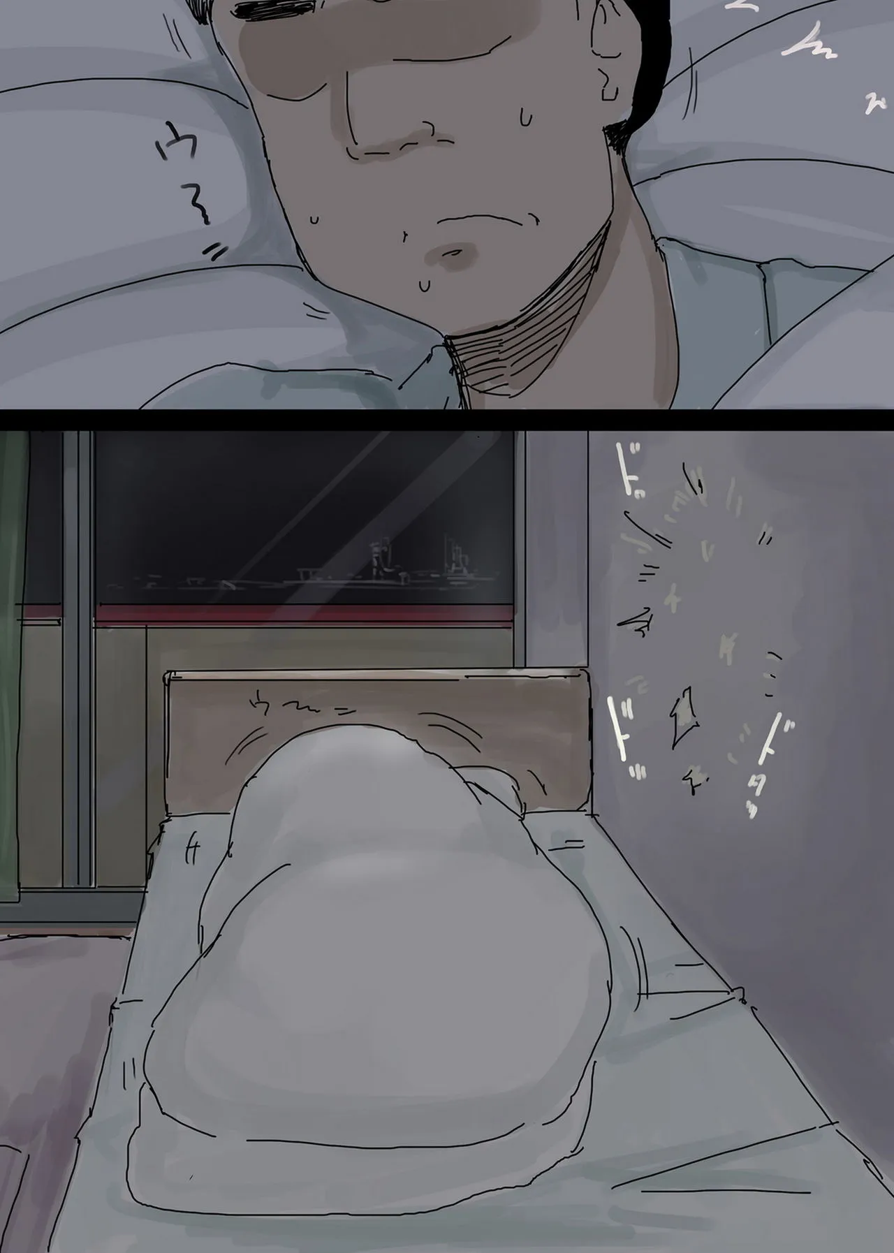 HentaiVN.net - Ảnh 31 - Ienai ～erika～ - Oneshot