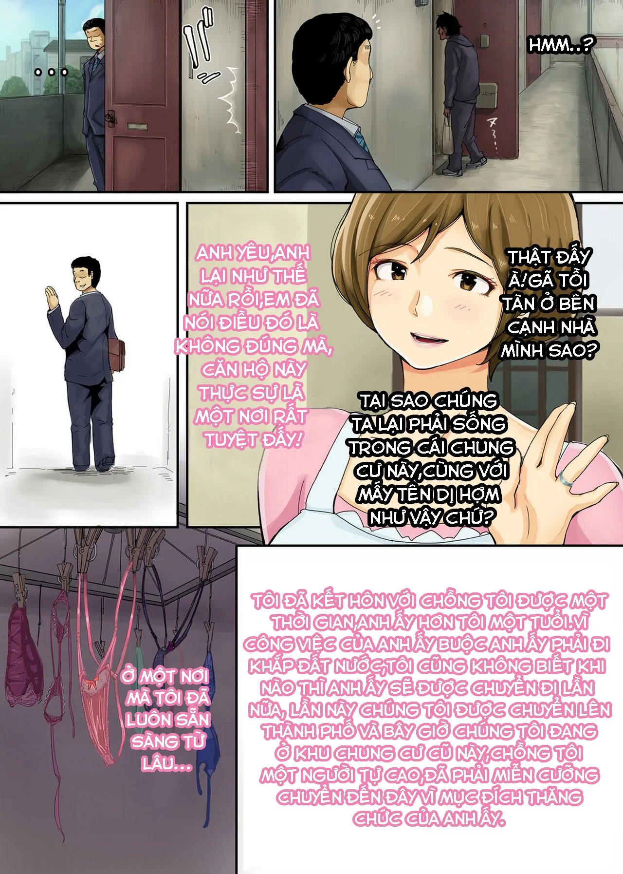 HentaiVN.net - Ảnh 4 - Ienai ～erika～ - Oneshot