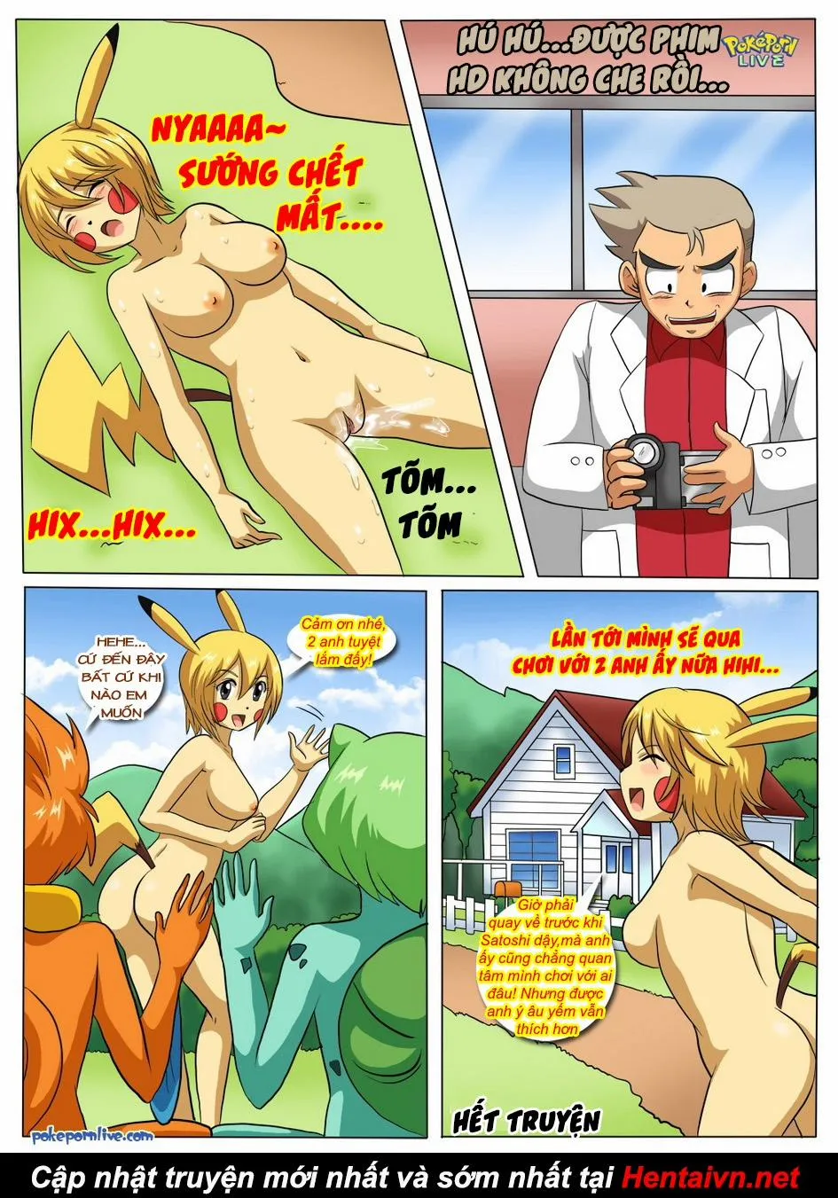 HentaiVN.net - Ảnh 19 - What happens in Pallet Town (Pokemon) - Oneshot (Không che)