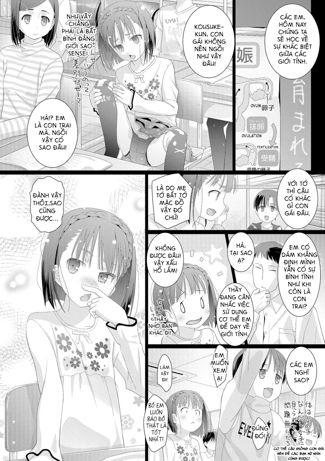 HentaiVN.net - Ảnh 5 - Kousuke-kun wa Toire ga Chikai [Kousuke-kun Is Close to a Toilet ; Comic Mate Legend Vol. 22] - Oneshot