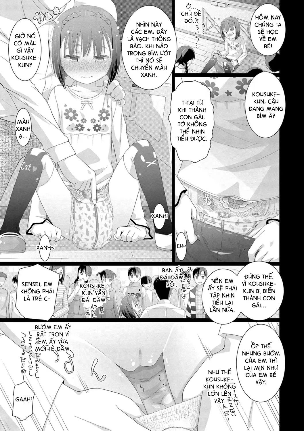 HentaiVN.net - Ảnh 6 - Kousuke-kun wa Toire ga Chikai [Kousuke-kun Is Close to a Toilet ; Comic Mate Legend Vol. 22] - Oneshot
