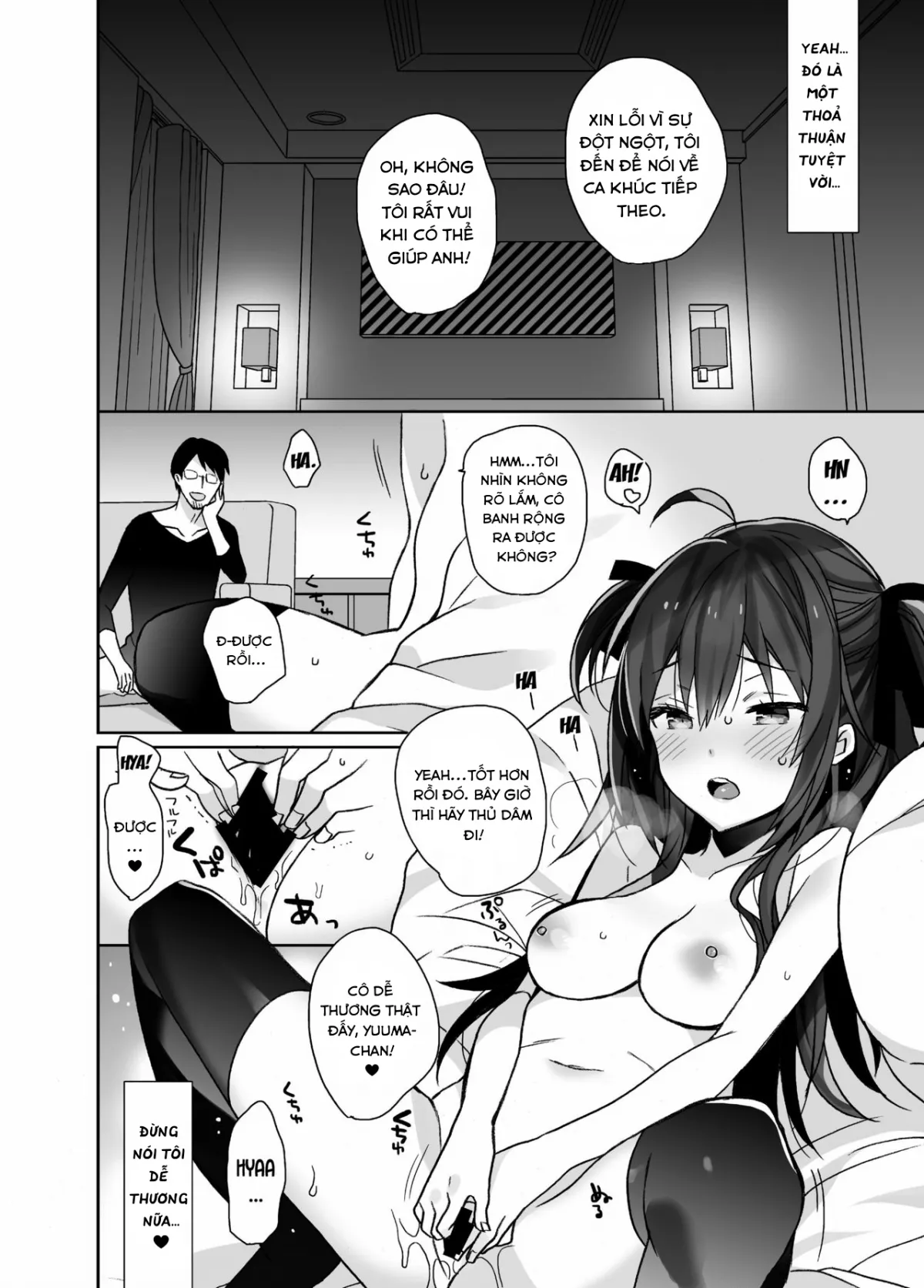 HentaiVN.net - Ảnh 12 - Nyotaika Shita Ore no Tadareta Idol Seikatsu [My Debauched Idol Life After Turning into a Girl] - Oneshot