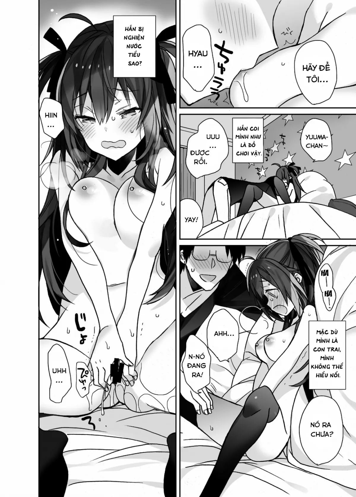 HentaiVN.net - Ảnh 16 - Nyotaika Shita Ore no Tadareta Idol Seikatsu [My Debauched Idol Life After Turning into a Girl] - Oneshot