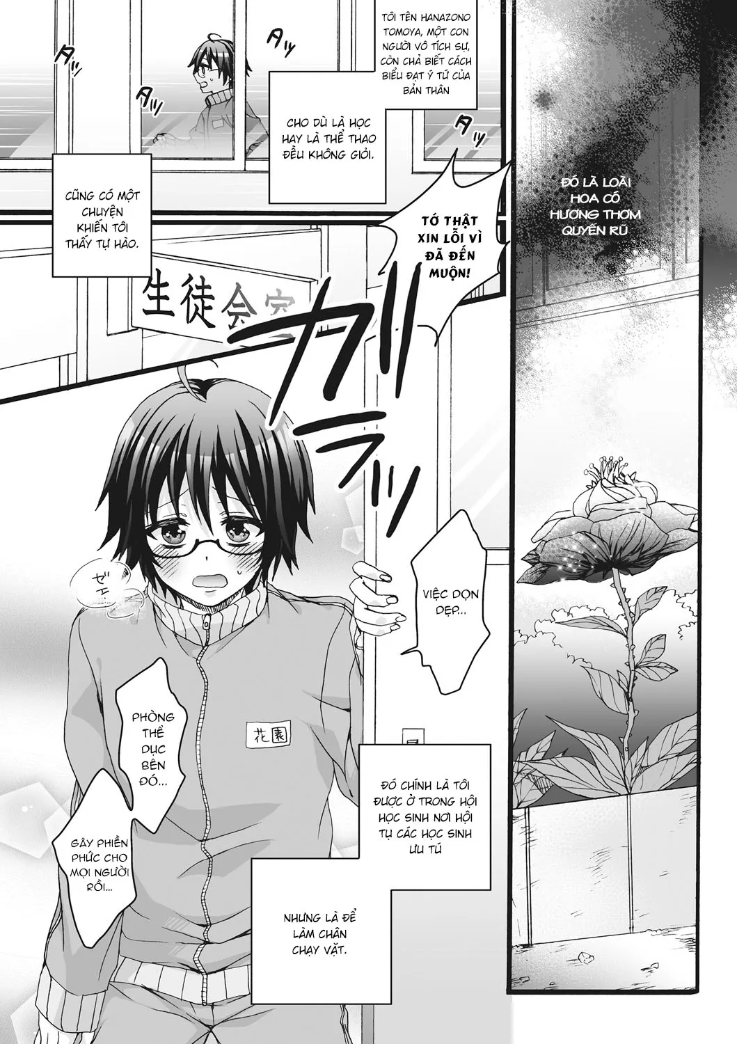 HentaiVN.net - Ảnh 5 - Onna no Boku to Kainushi Sannin - Chap 1
