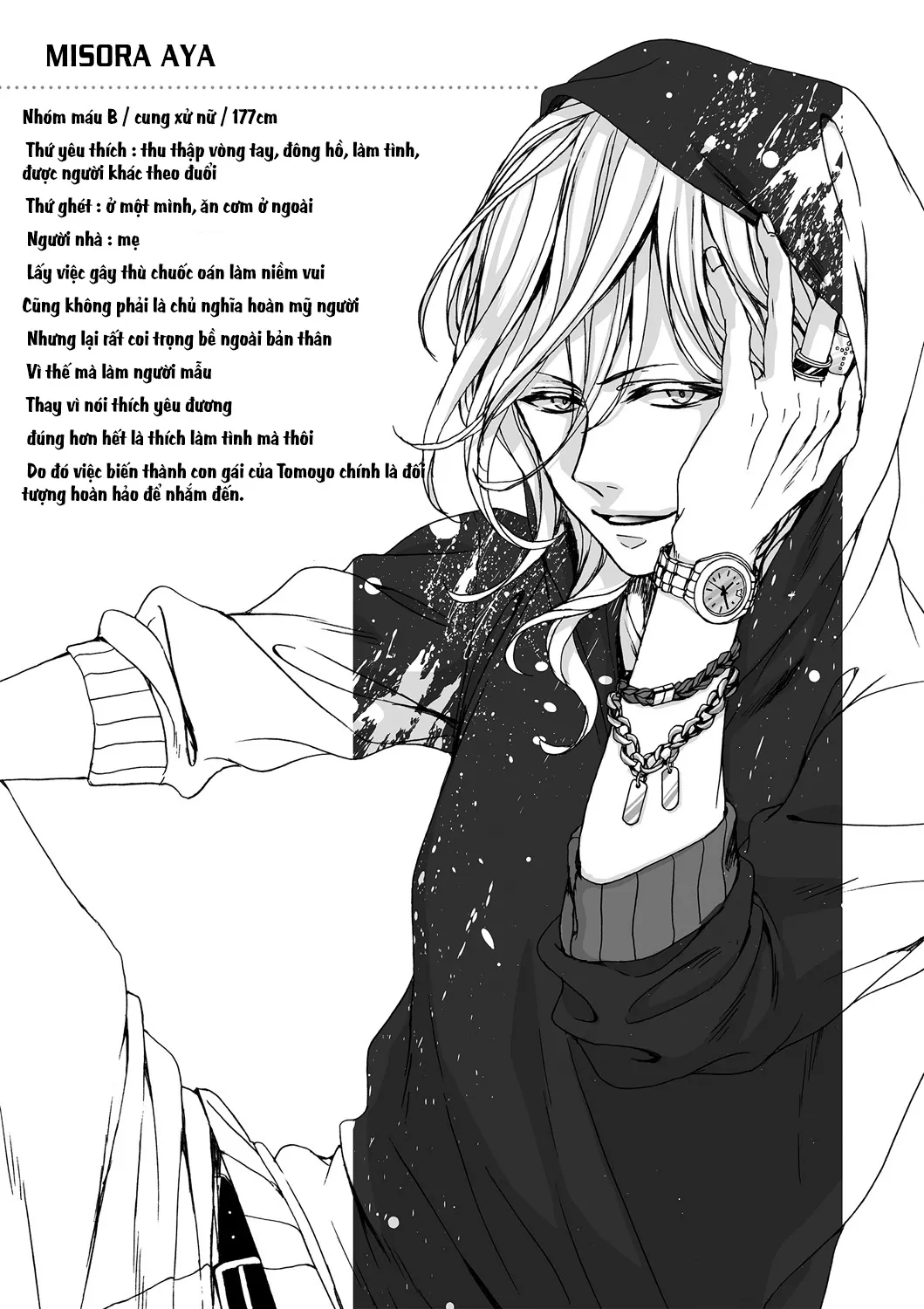 HentaiVN.net - Ảnh 25 - Onna no Boku to Kainushi Sannin - Chap 2