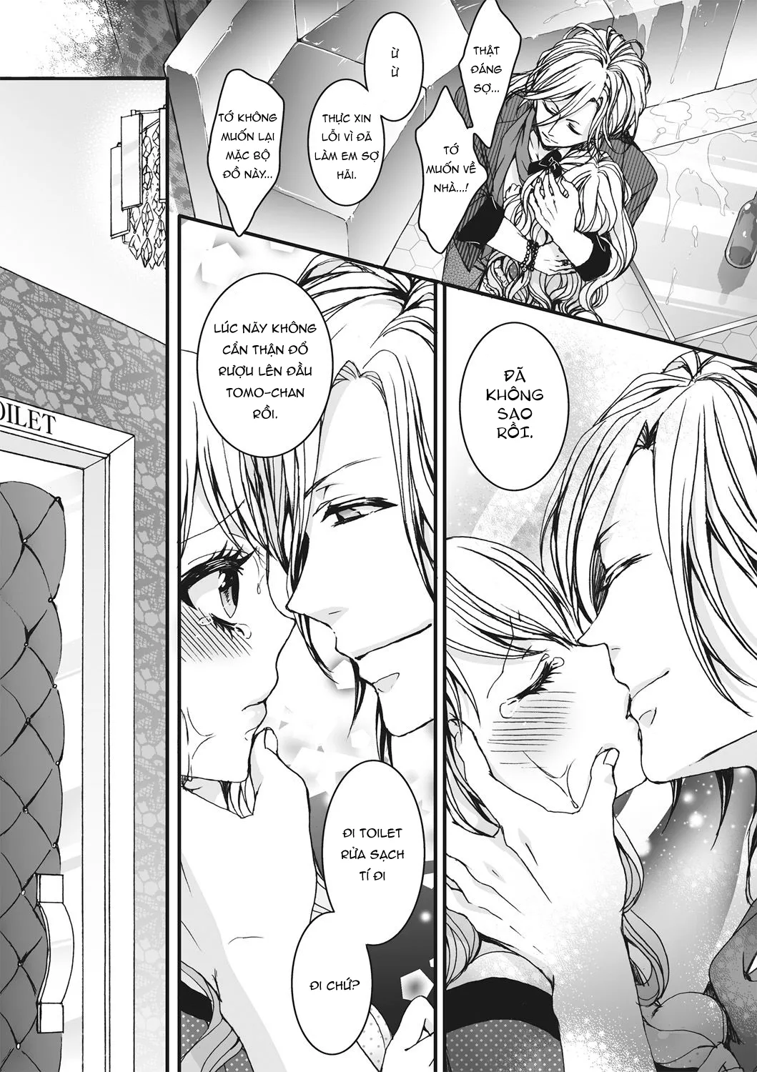 HentaiVN.net - Ảnh 18 - Onna no Boku to Kainushi Sannin - Chap 3
