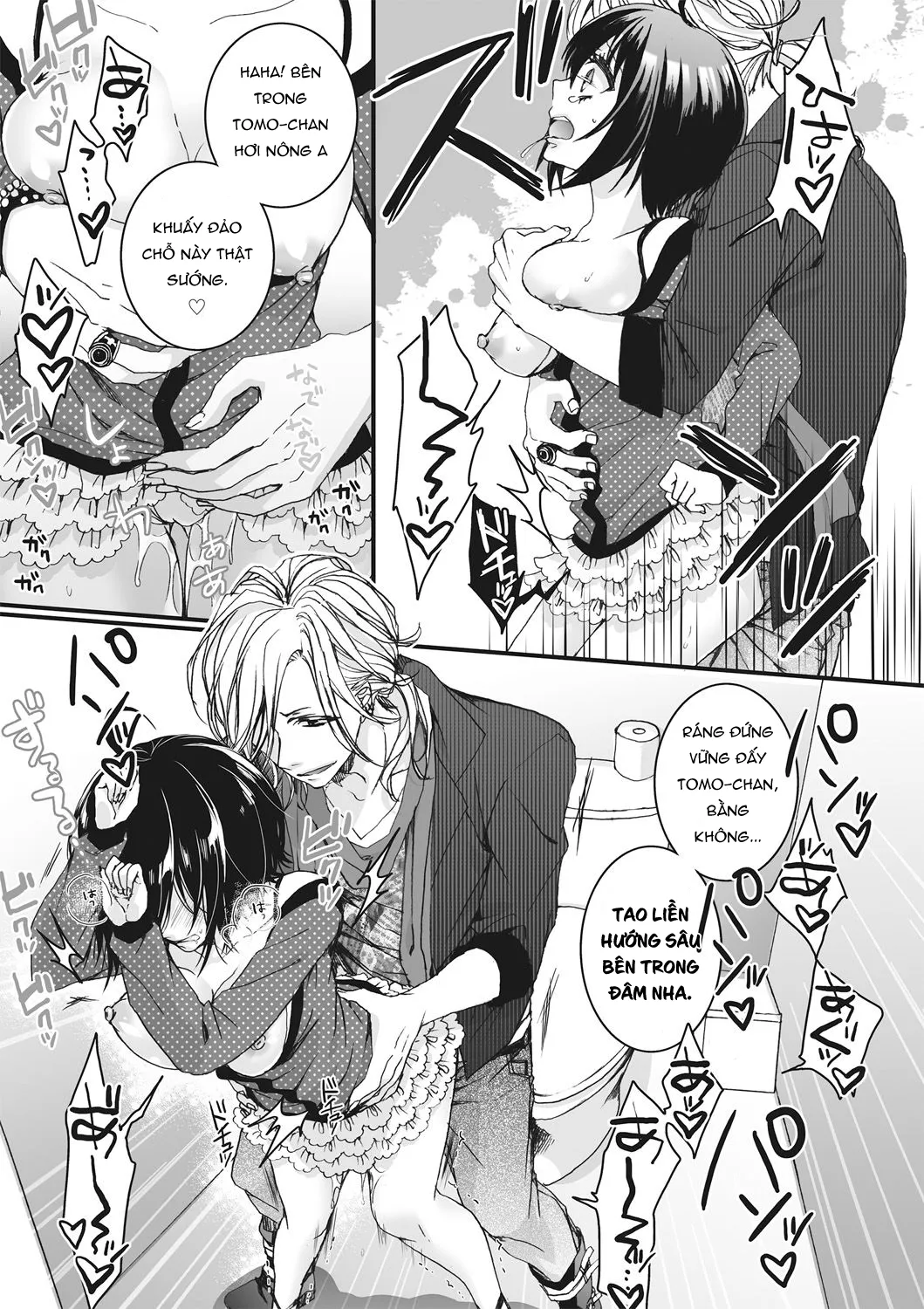 HentaiVN.net - Ảnh 26 - Onna no Boku to Kainushi Sannin - Chap 3