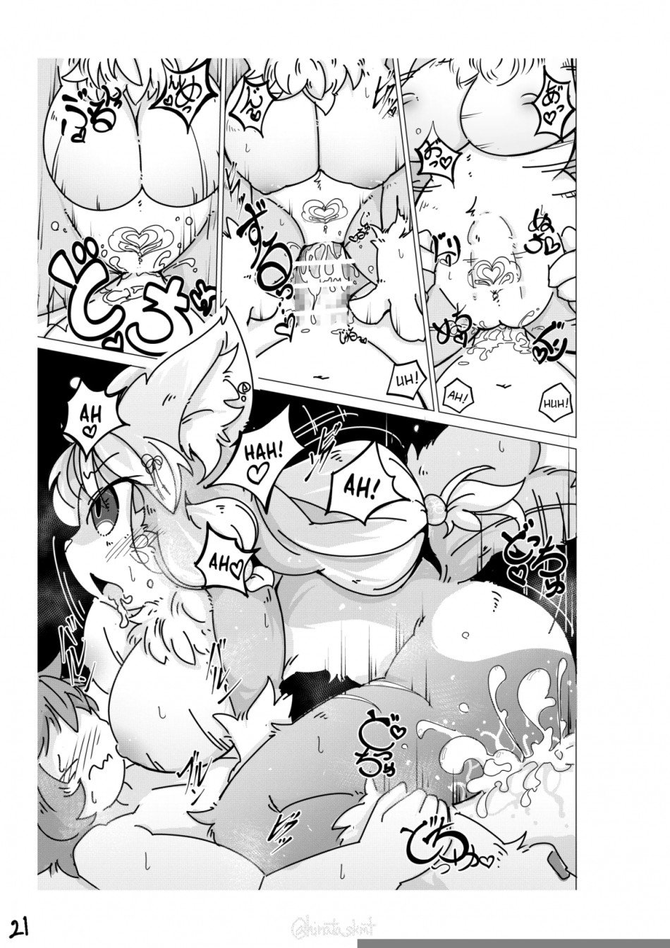 HentaiVN.net - Ảnh 20 - KONO MUSUME NI IDAKARETAKATTA DAKE - ONESHOT