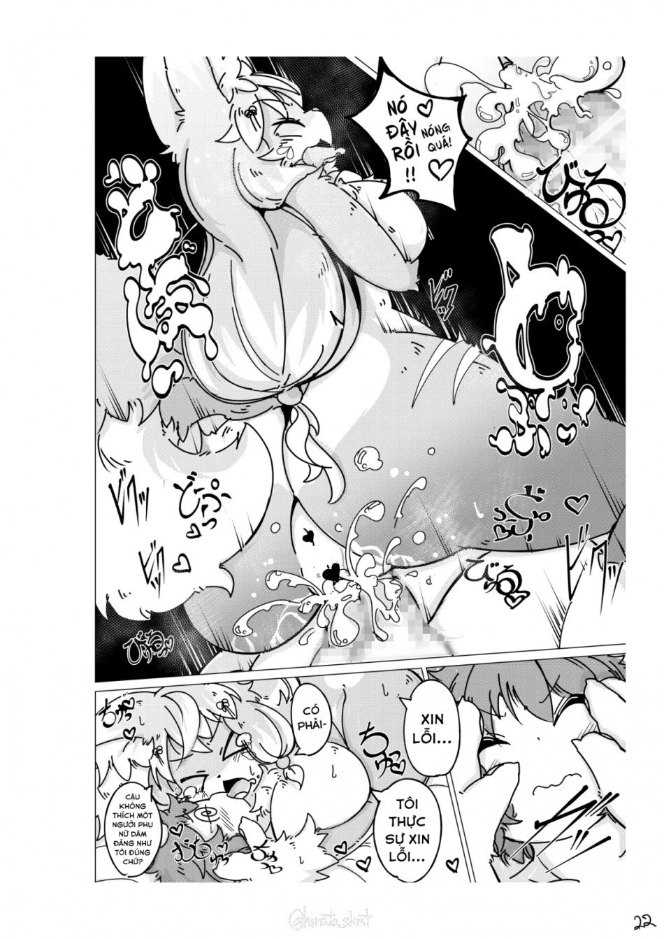 HentaiVN.net - Ảnh 21 - KONO MUSUME NI IDAKARETAKATTA DAKE - ONESHOT