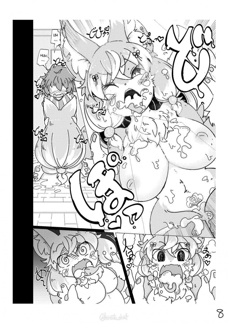 HentaiVN.net - Ảnh 7 - KONO MUSUME NI IDAKARETAKATTA DAKE - ONESHOT