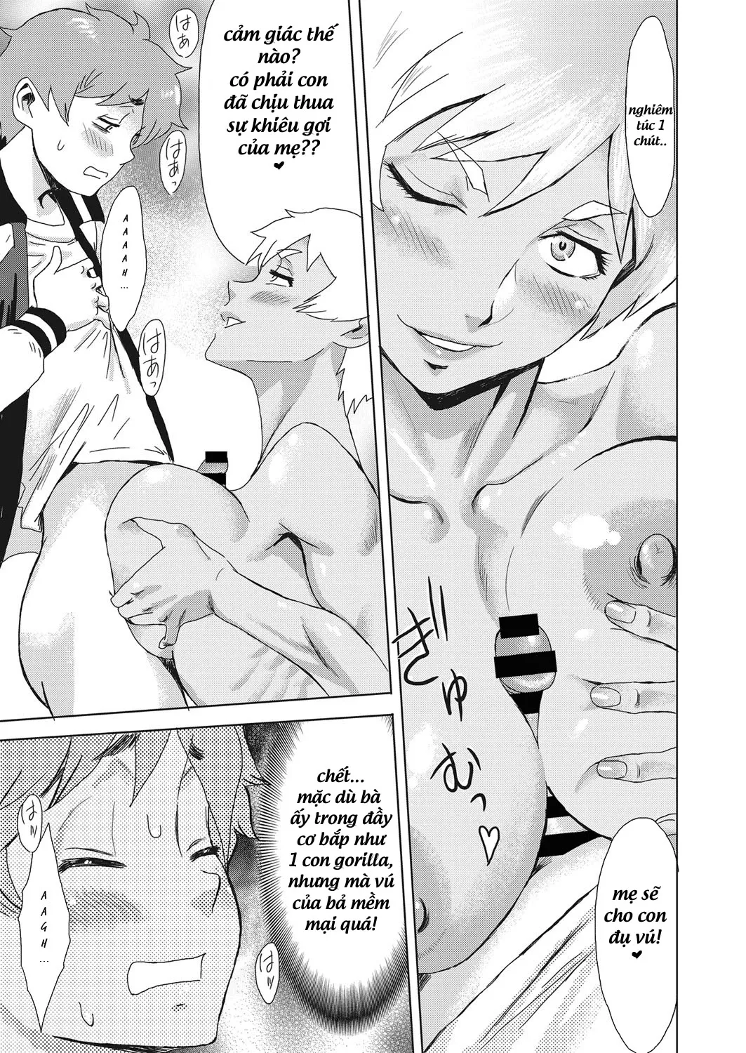 HentaiVN.net - Ảnh 10 - Gouwan Kaa-Chan - Iron Mother - Oneshot