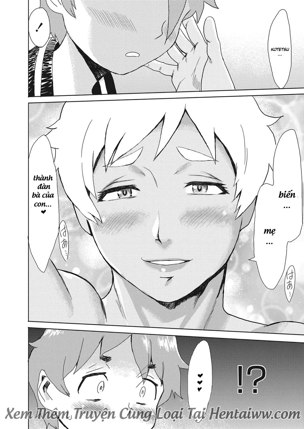 HentaiVN.net - Ảnh 21 - Gouwan Kaa-Chan - Iron Mother - Oneshot